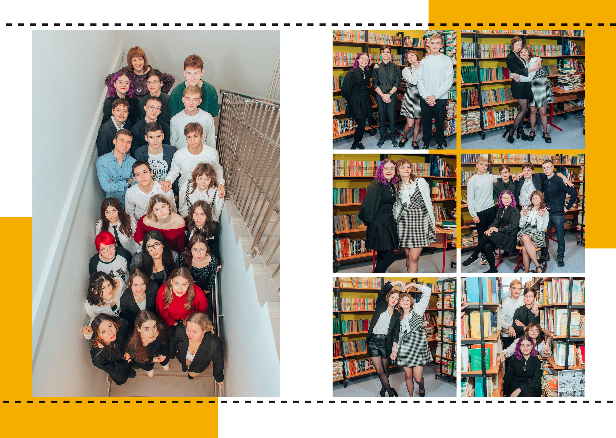 Выпускной альбом. Фотограф Алла Елисеева