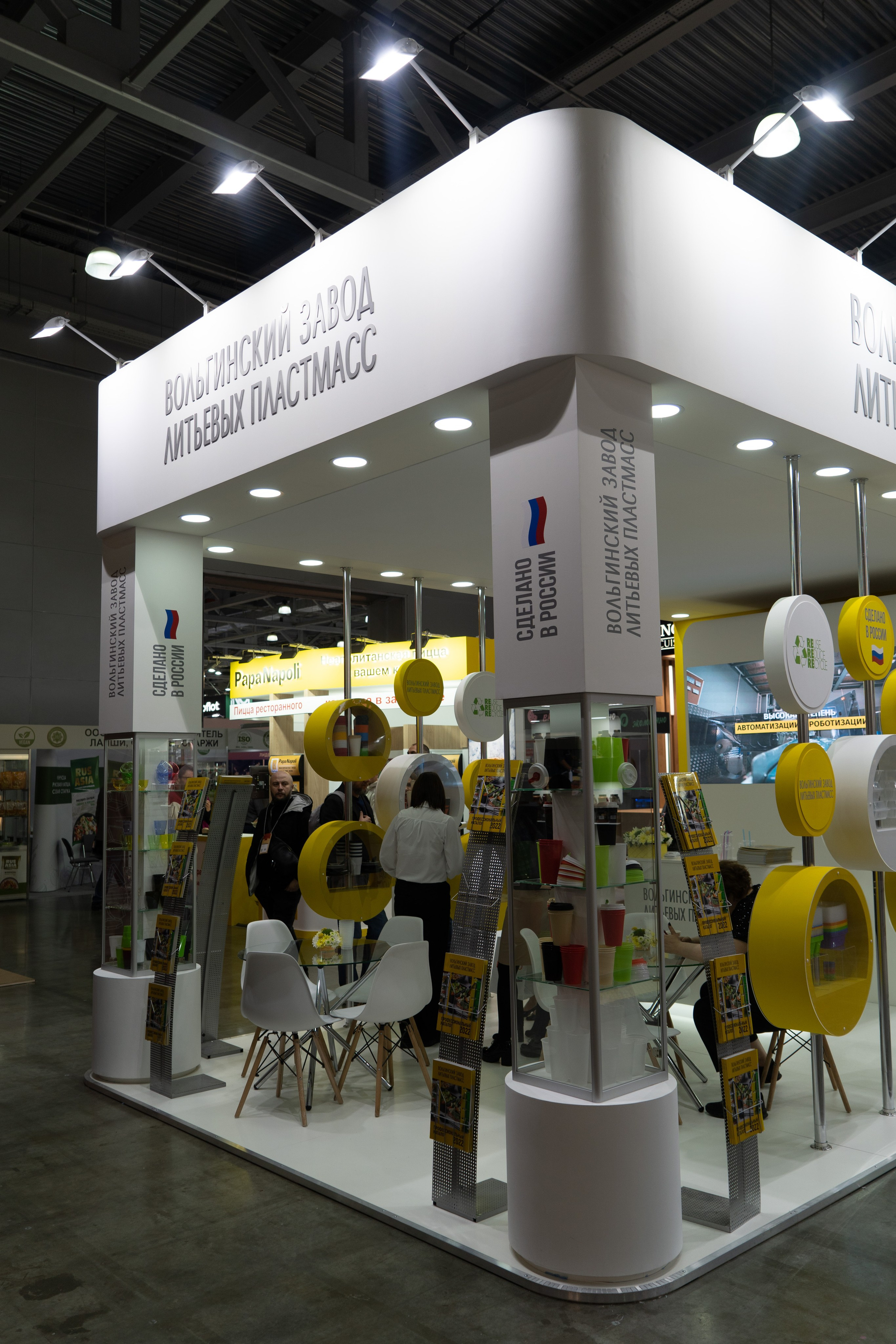 Выставочные стенды. Профессиональный портретный фотограф в Москве Владимир Глаголев