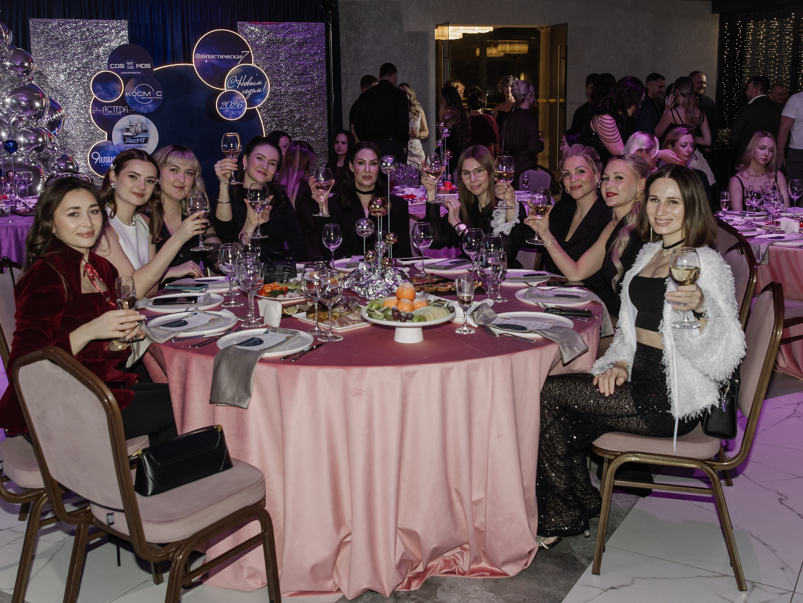 Фантастическая Семерка (Парк Сити). СВАДЕБНЫЙ ФОТОГРАФ ЧЕЛЯБИНСК