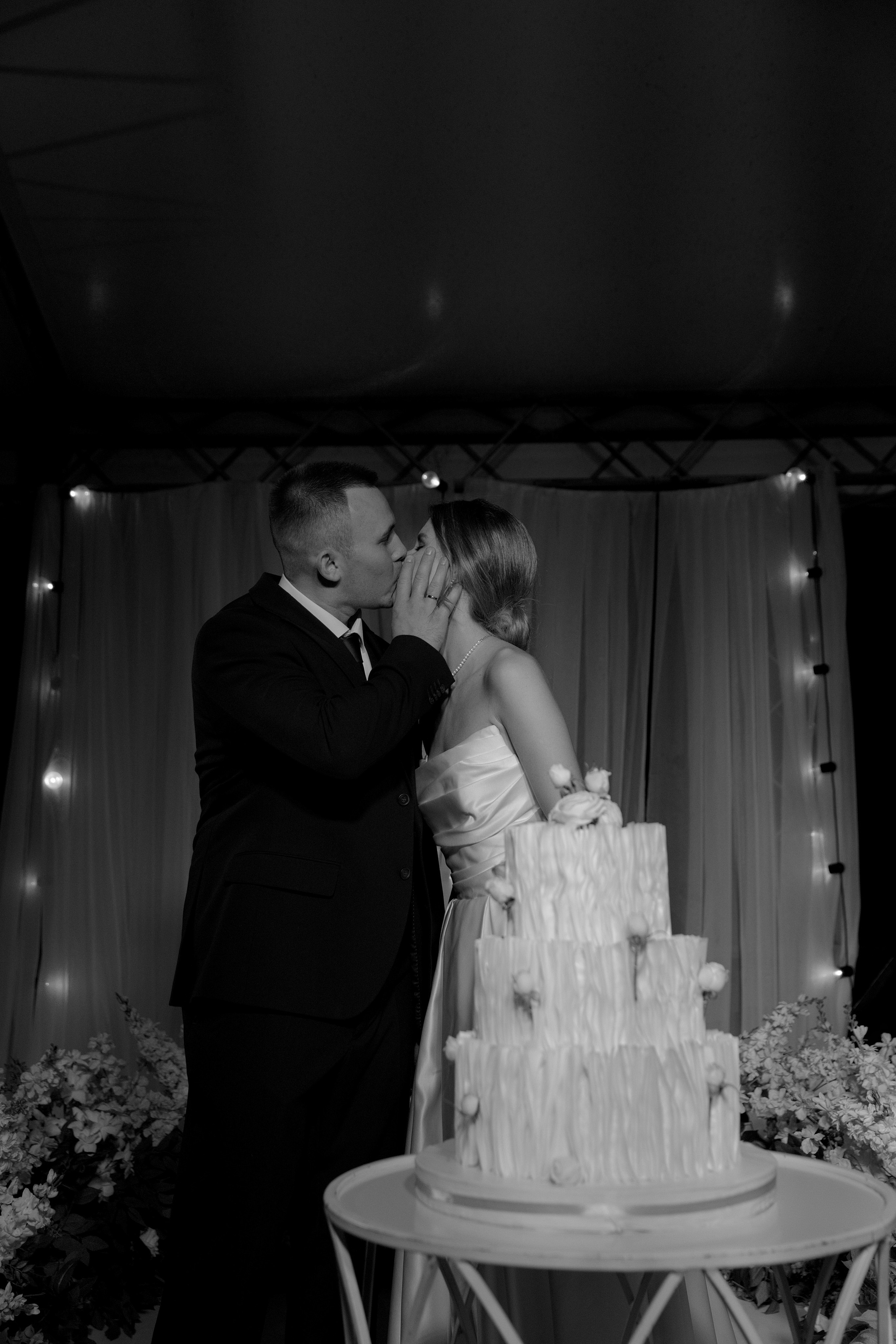 Слияние. Свадебный и семейный фотограф в Самаре Стрельникова Ирина