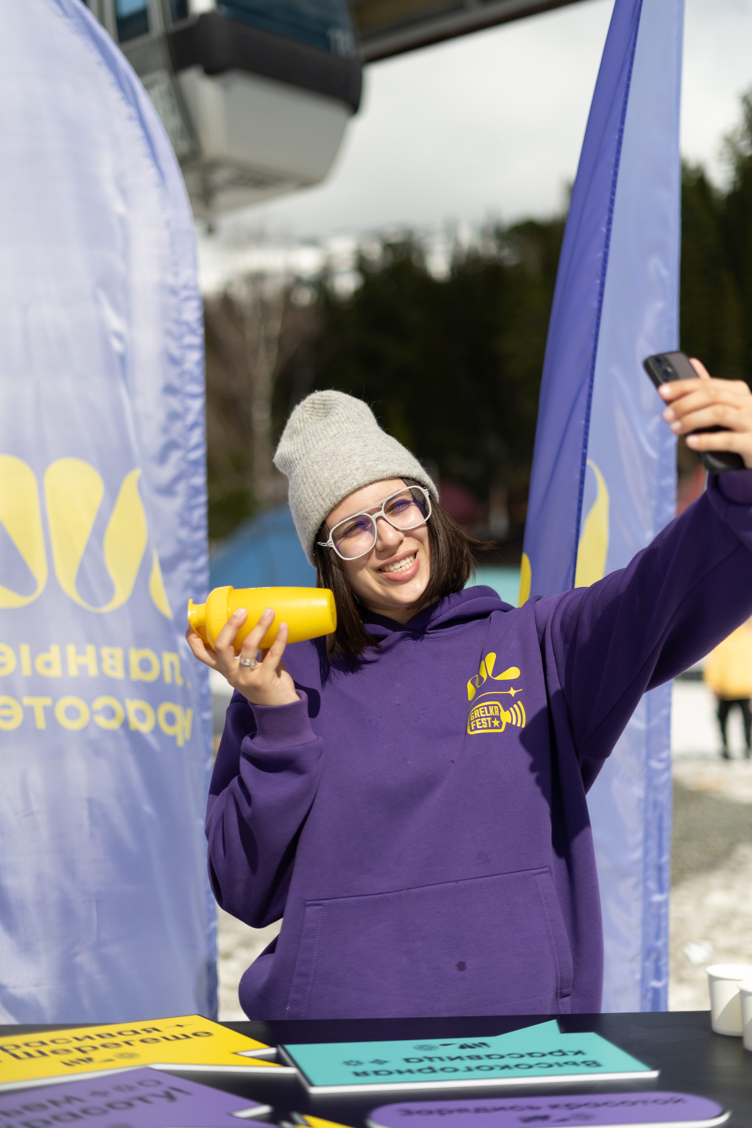 Грелка 20.04.24. Анастасия Паршукова — фотограф Шерегеш Новосибирск