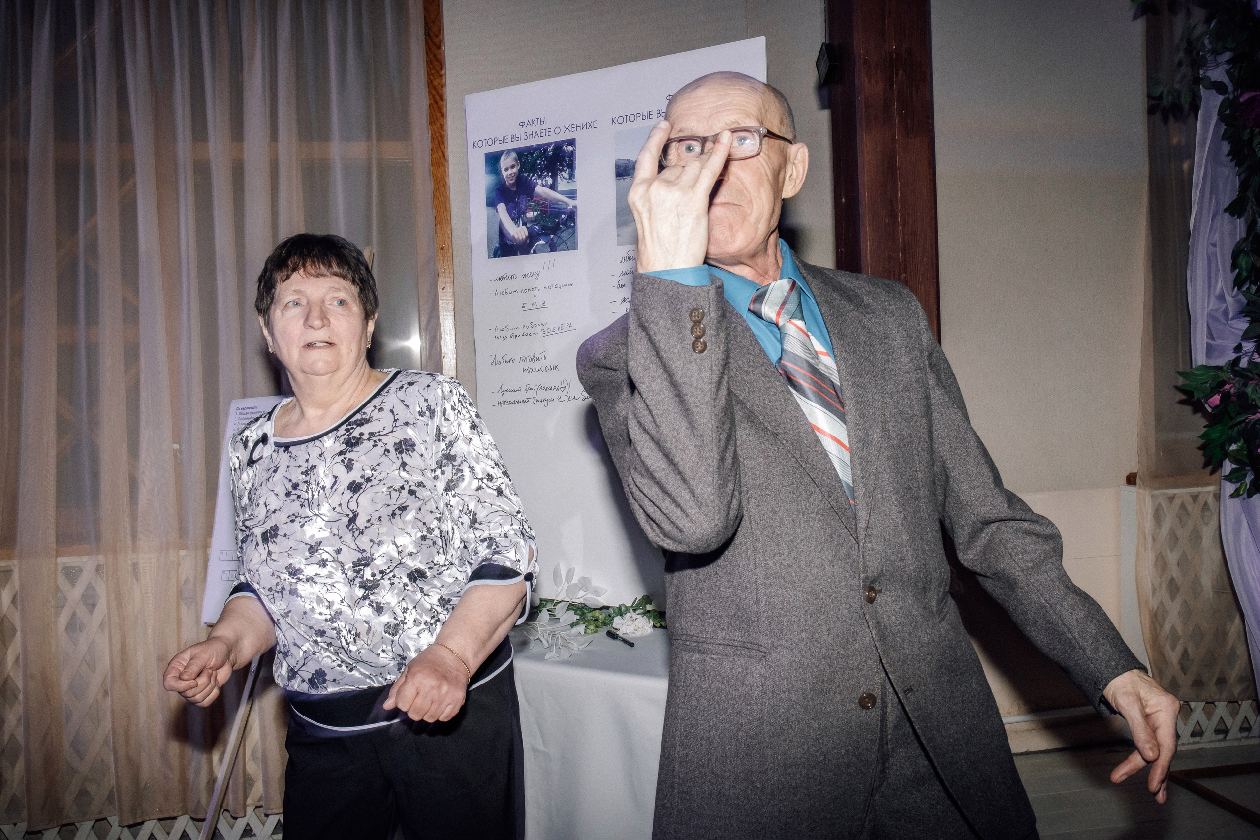 Maxim & Polina. Street photographer