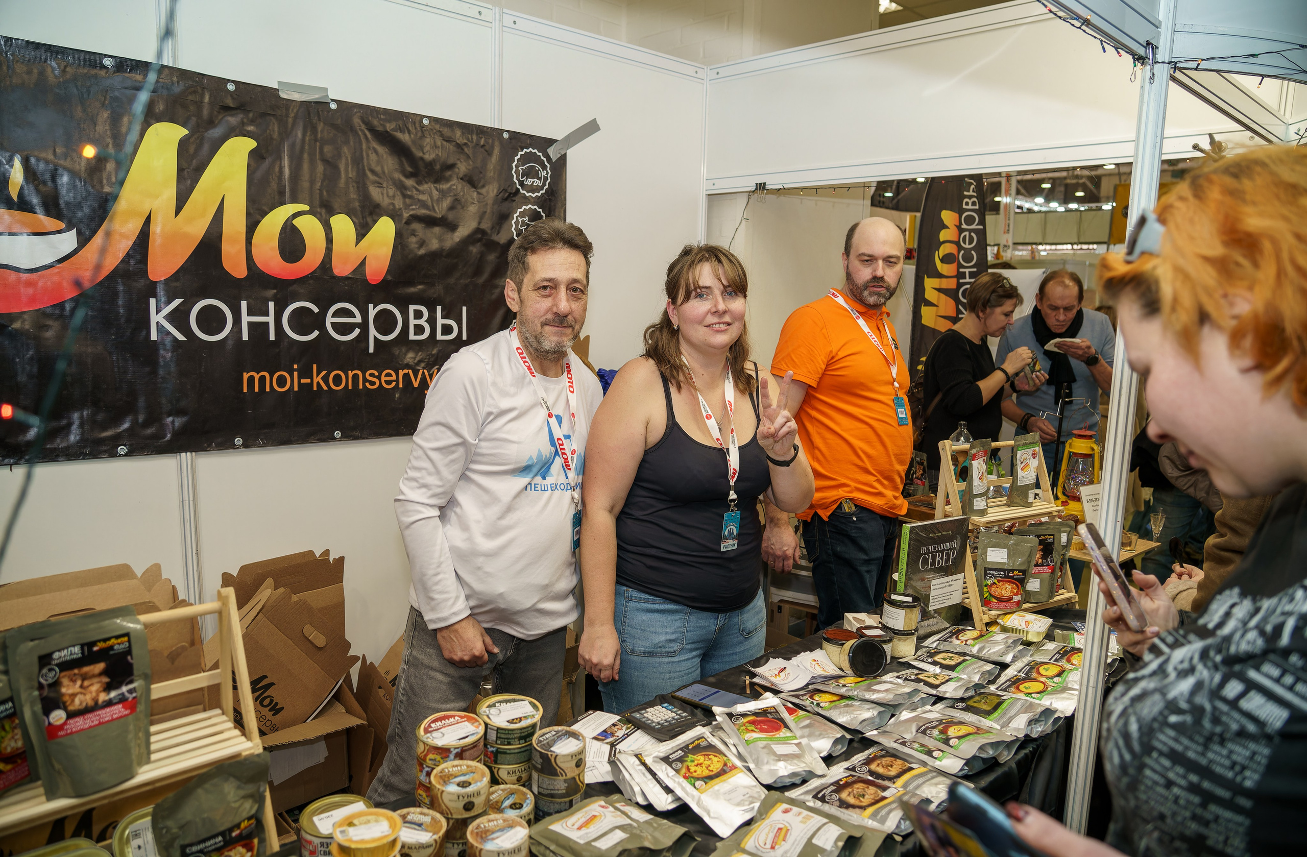 Прогулка по выставке «Поехали 2024 год». «Студия DRONAVT`s» — видеосъёмка и фотография г. Москва