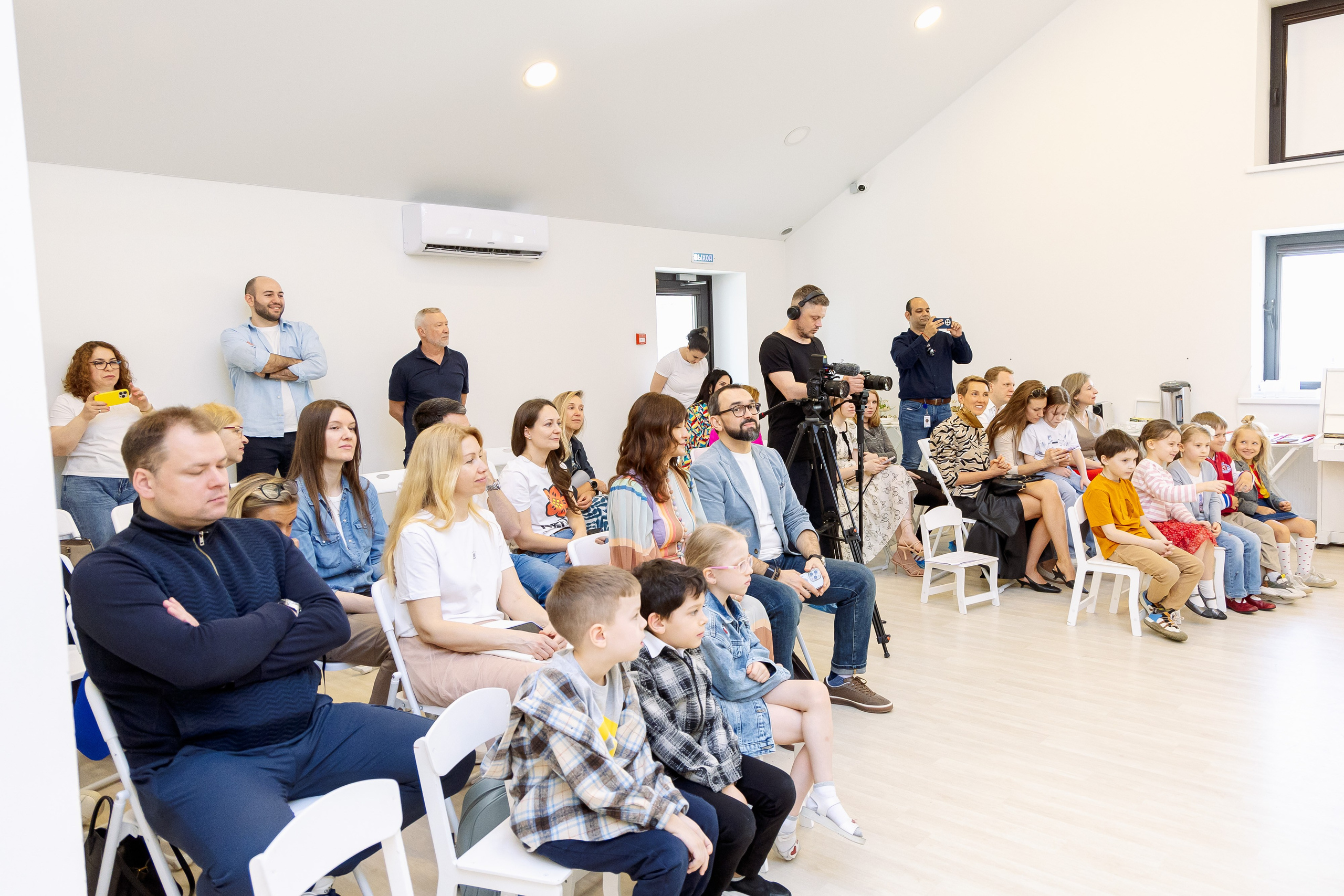 Школа и сад