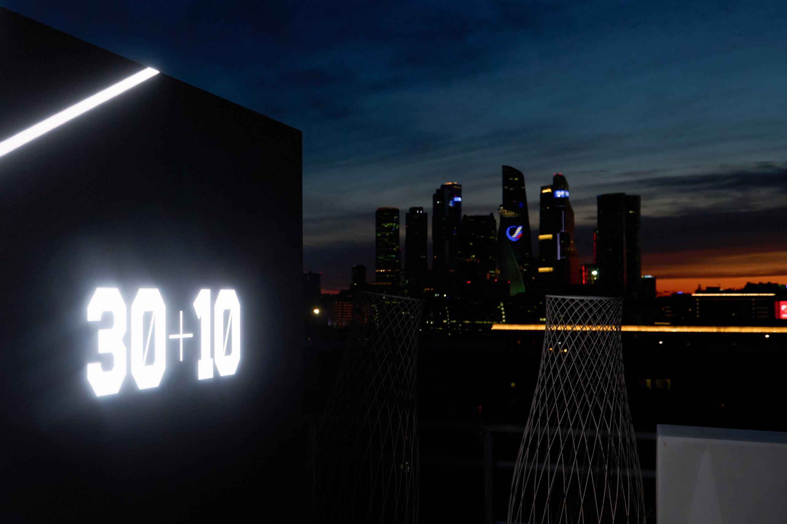 Лето на крыше! ДР. Вадим Зюков Фотограф Москва