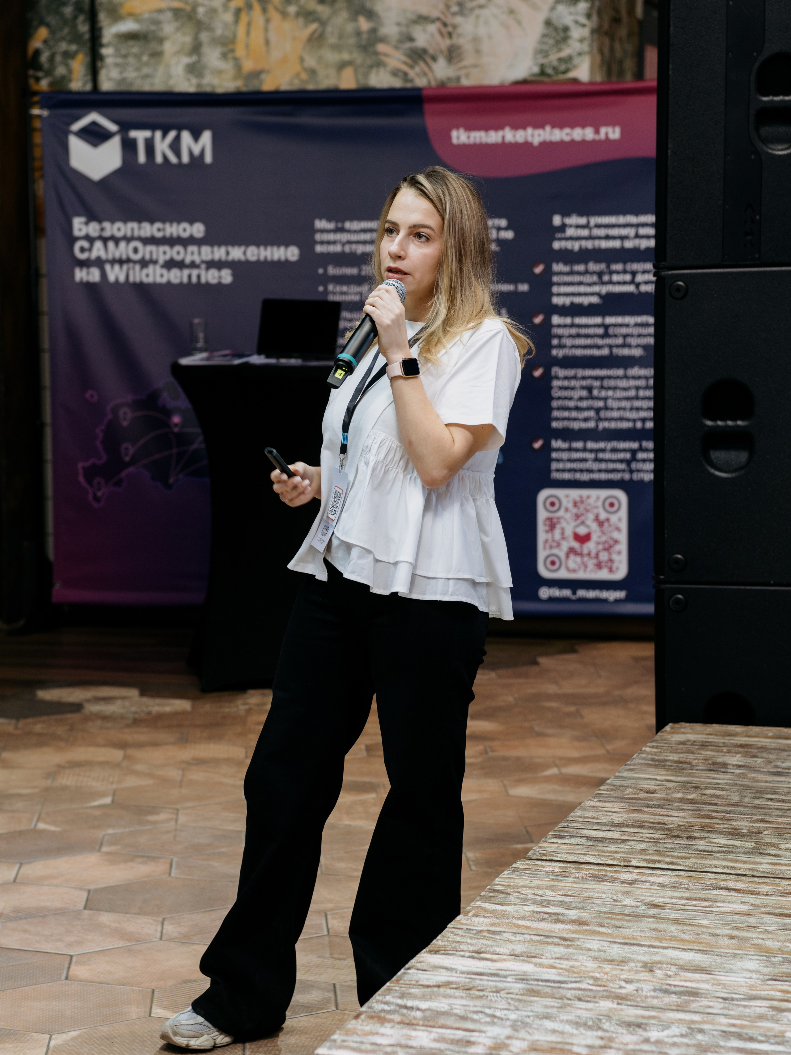 Выпускной СуперВеб. Репортажный и портретный фотограф в Москве Илья Спиридонов