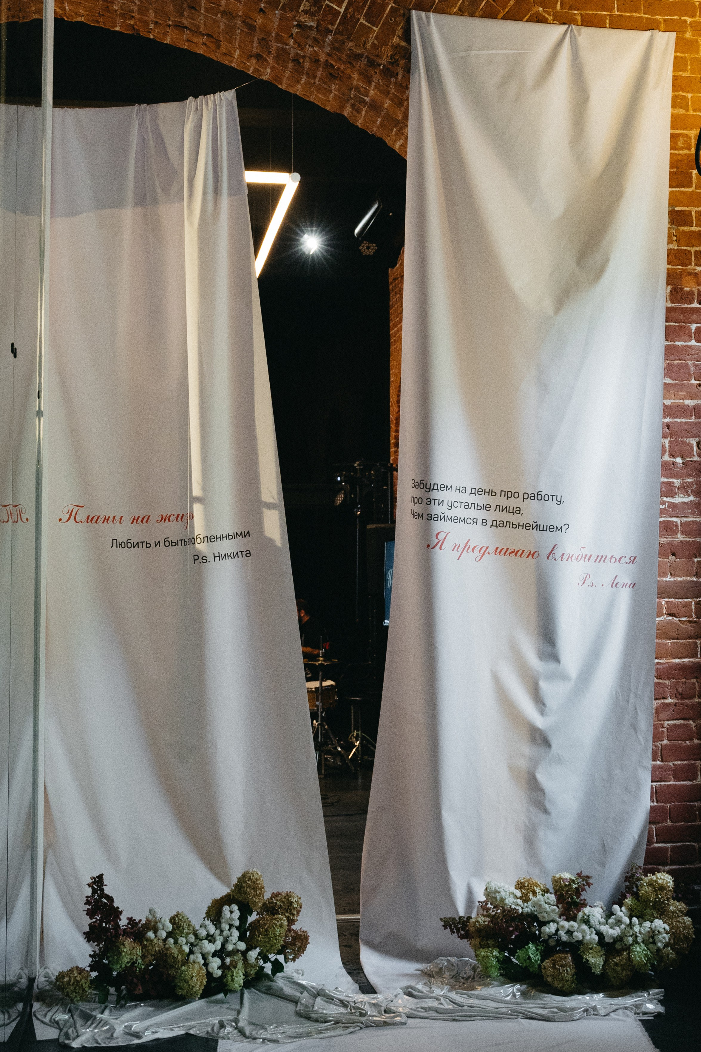 Свадебный фотограф Нижний Новгород Фатичев Артем