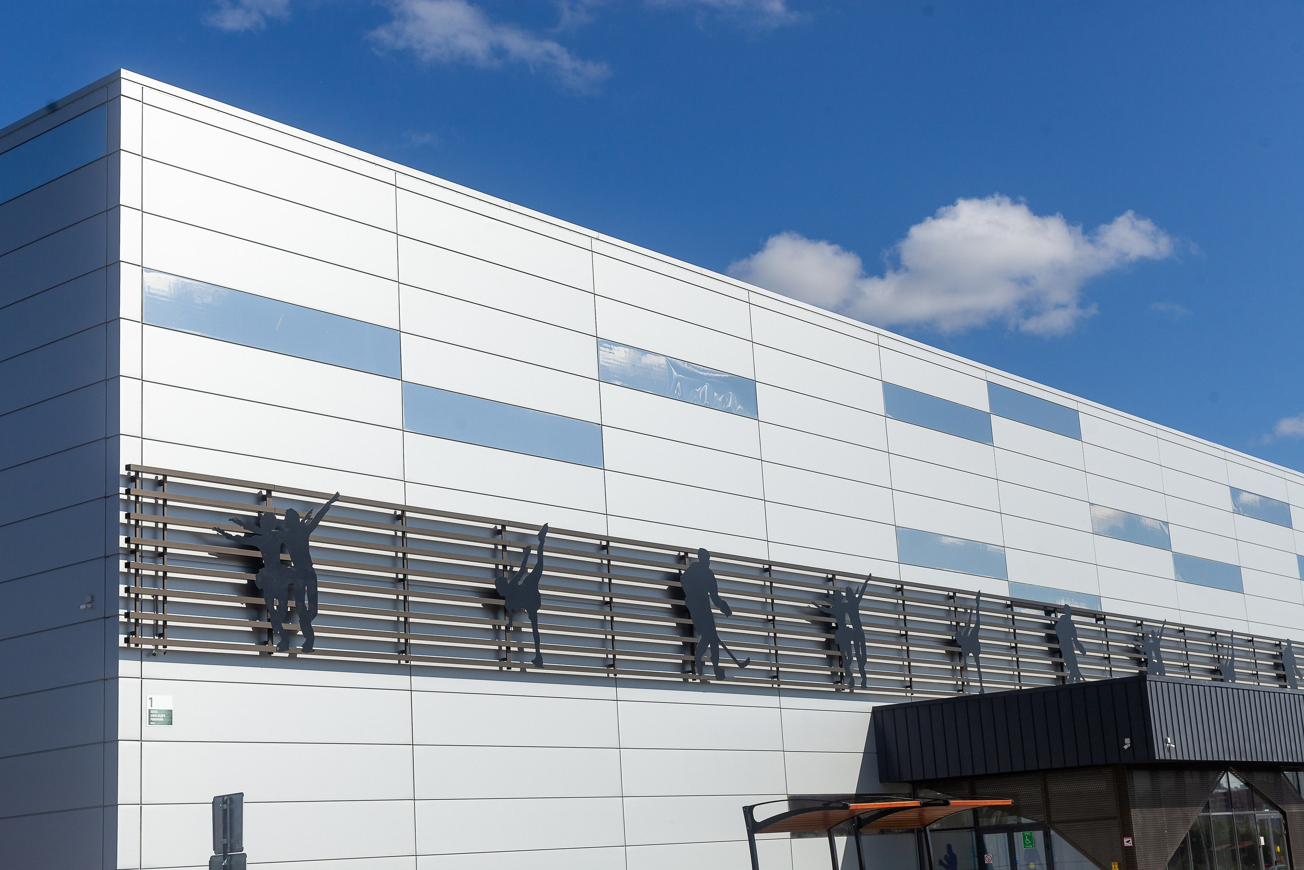 ВологдаАрена