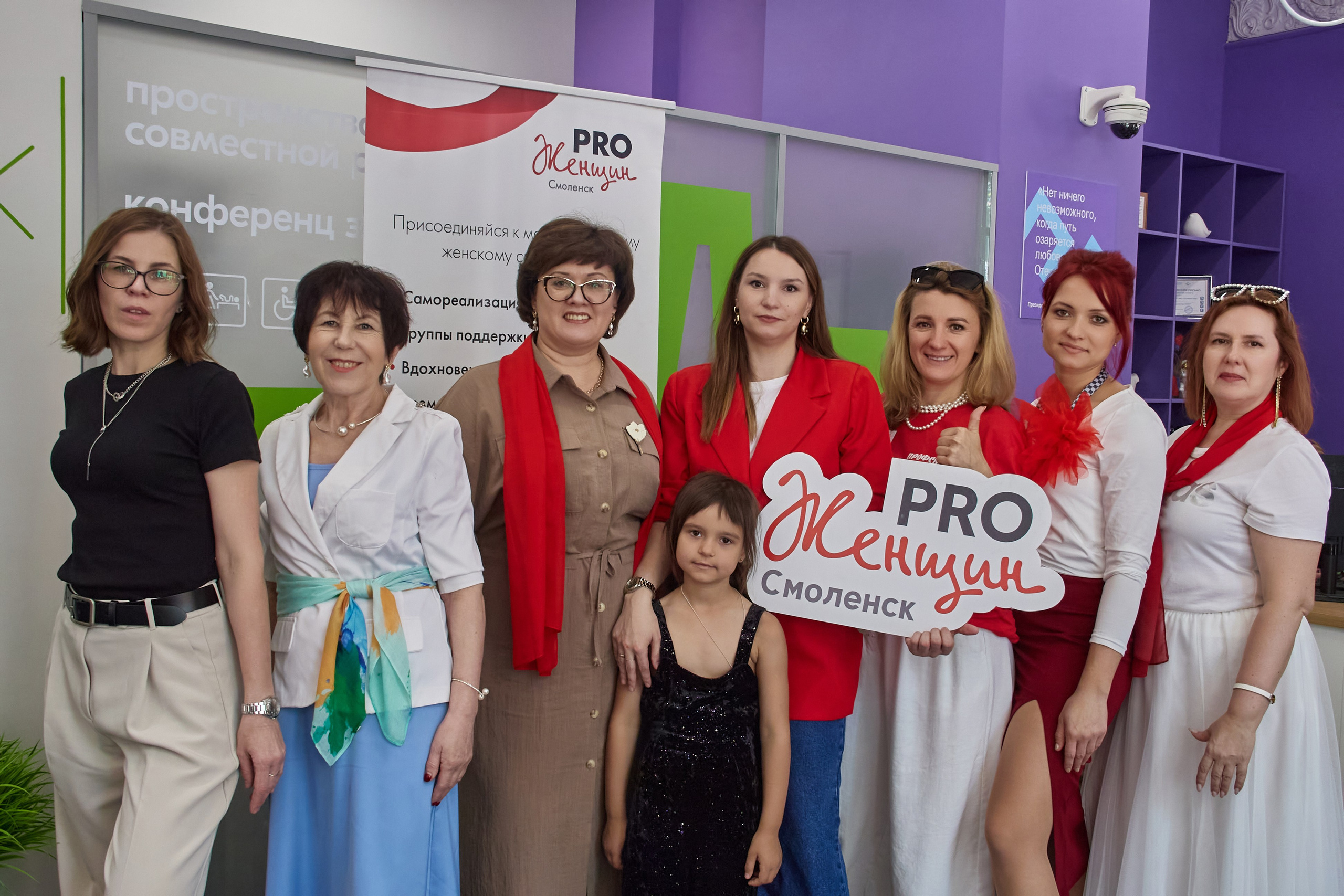 Программа в честь Дня защиты детей. Фотограф в Смоленске Ася Польшина