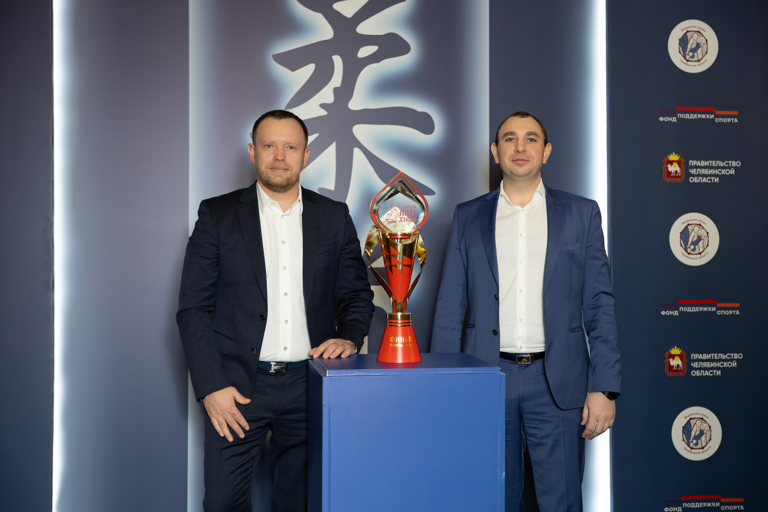 Гала-ужин федерации дзюдо с губернатором области. Фотограф свадебный, репортажный, индивидуальный, фото для маркетплейсов, брендов, автосалонов