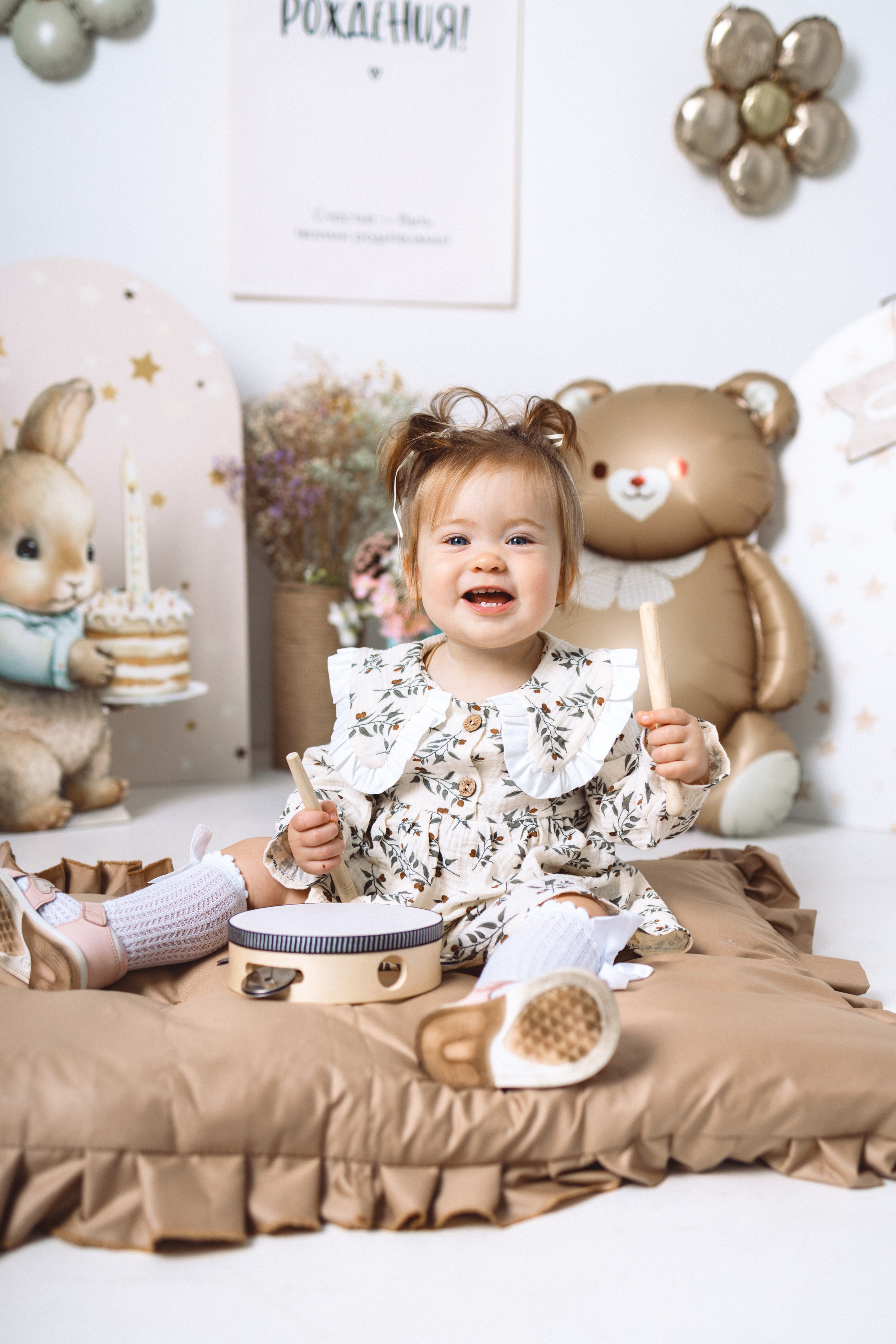 Годики —фотопроект. Колесникова Татьяна. Фотограф новорожденных Щёлково, Москва, Королев