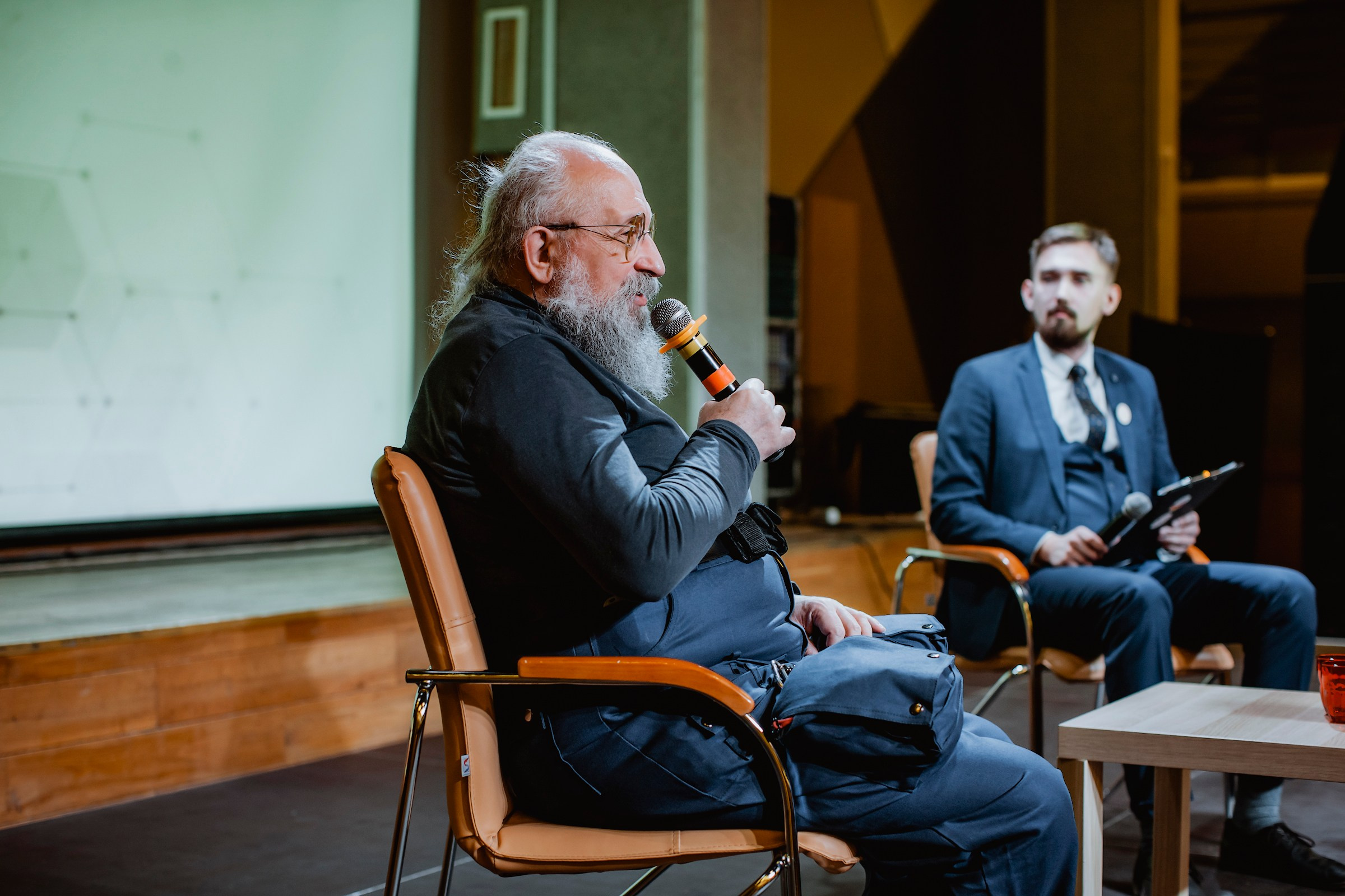 IX Форум Безопасность бизнеса 2019. Сфера безопасности