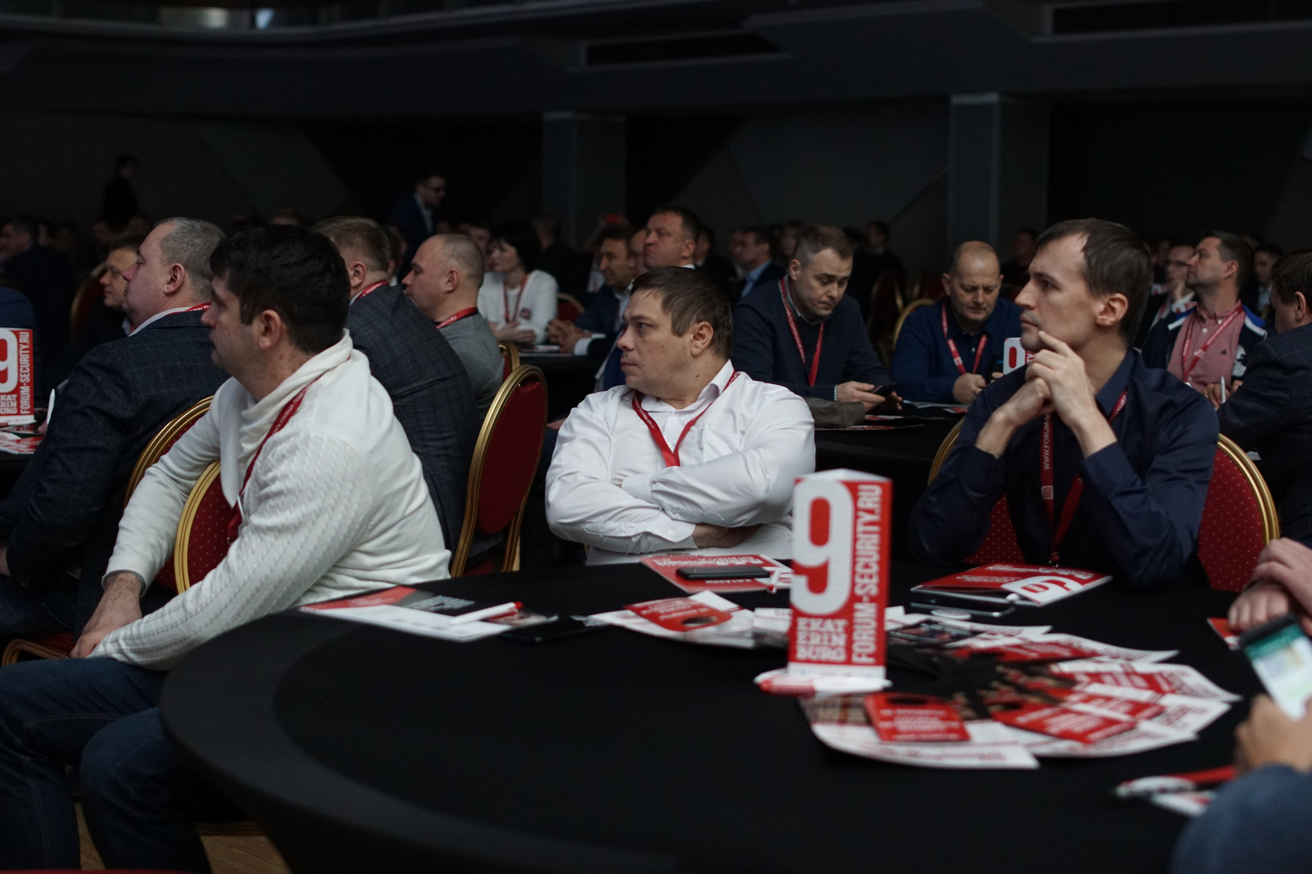 IX Форум Безопасность бизнеса 2019. Сфера безопасности