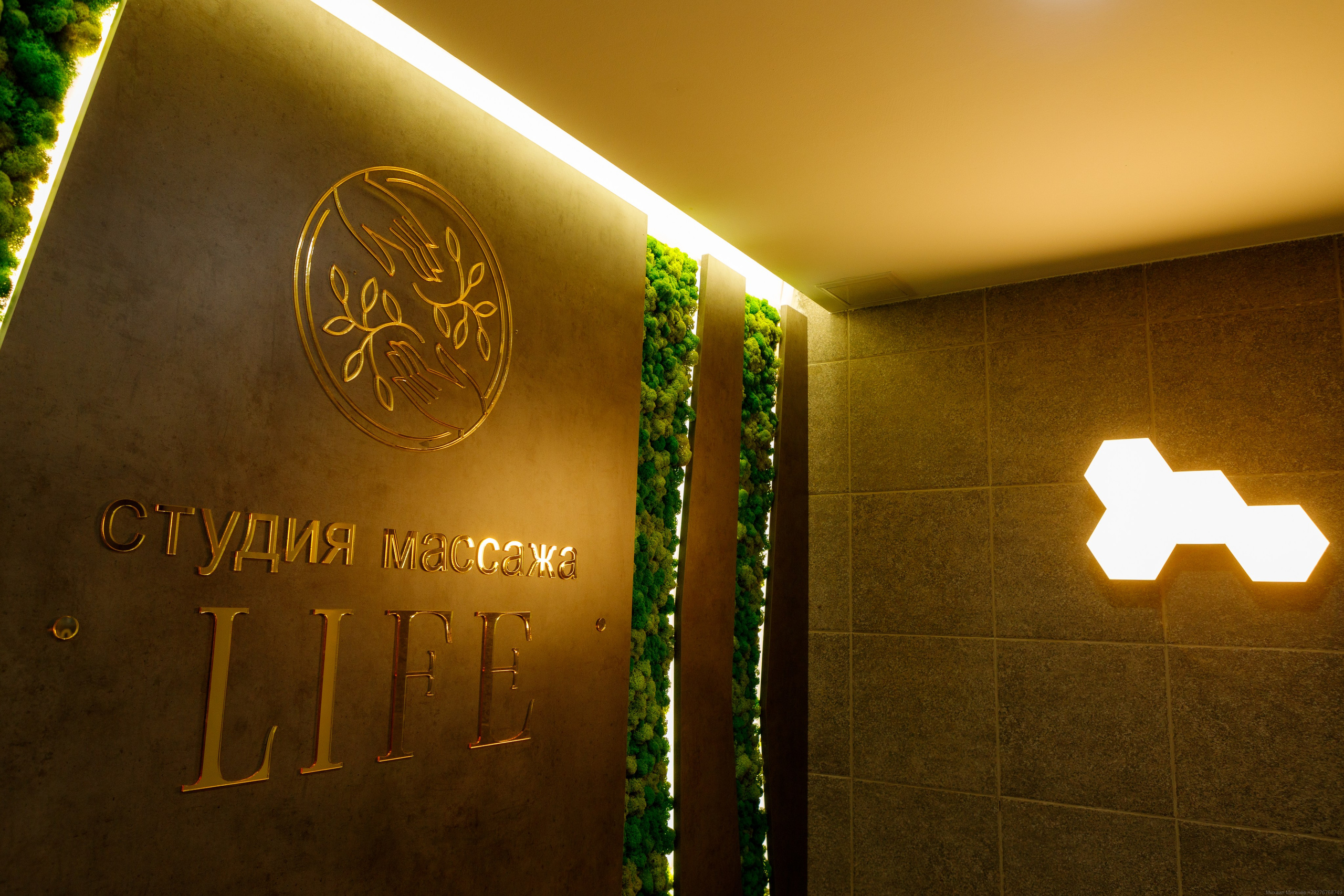 Интерьерная съемка для Massage Life 2024. Выпускные альбомы Казань. Семейный и детский фотограф Михаил Мигачев