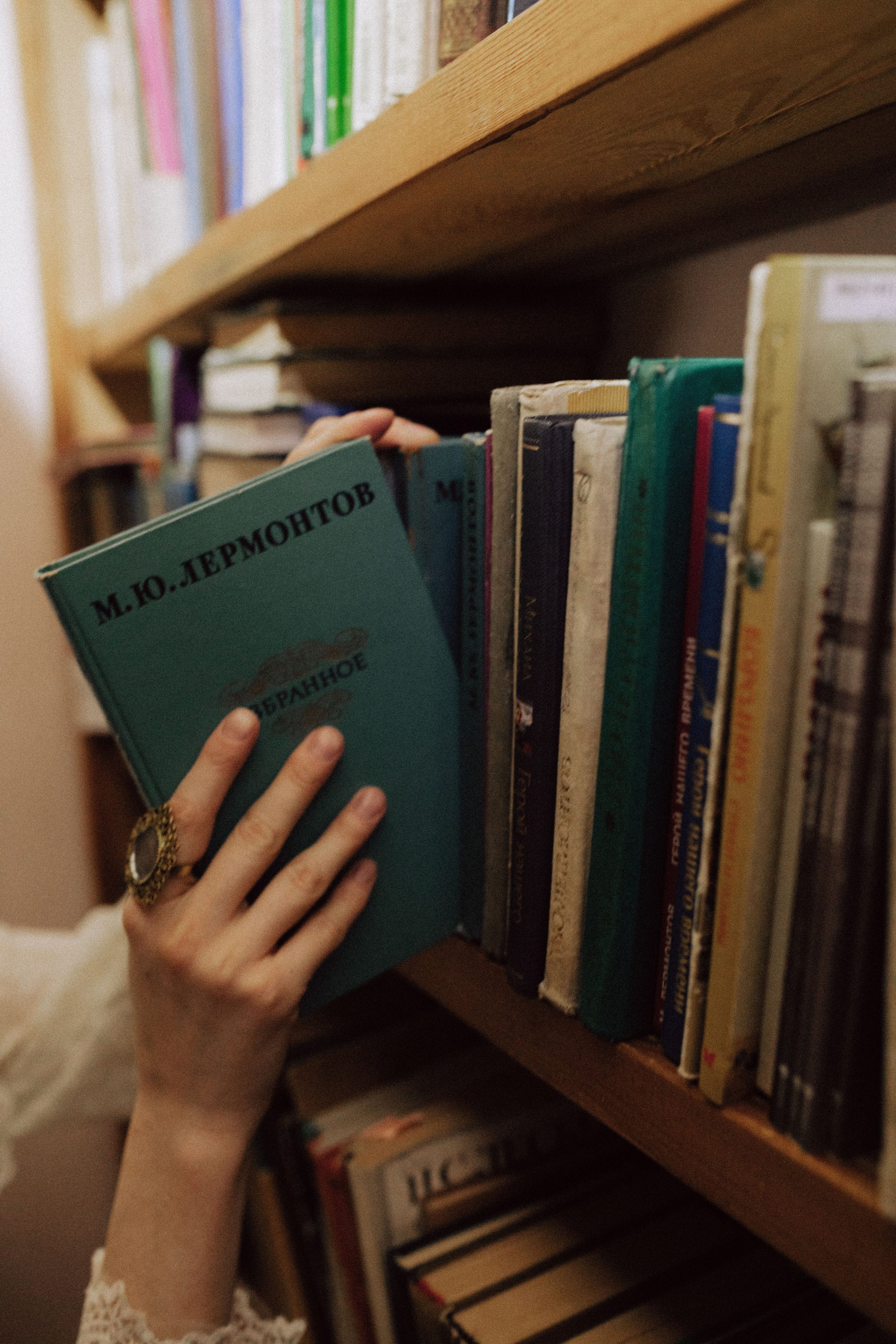 Сабина. Фотограф Стилист Тюмень Вера Хайруллина