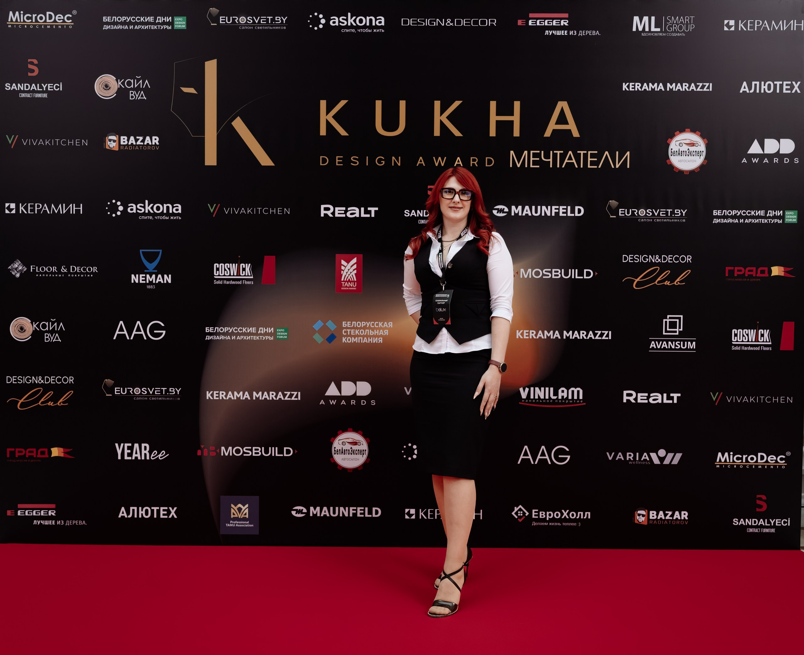 KUKHA DESING AWARD. Свадебный фотограф — Крюков Константин