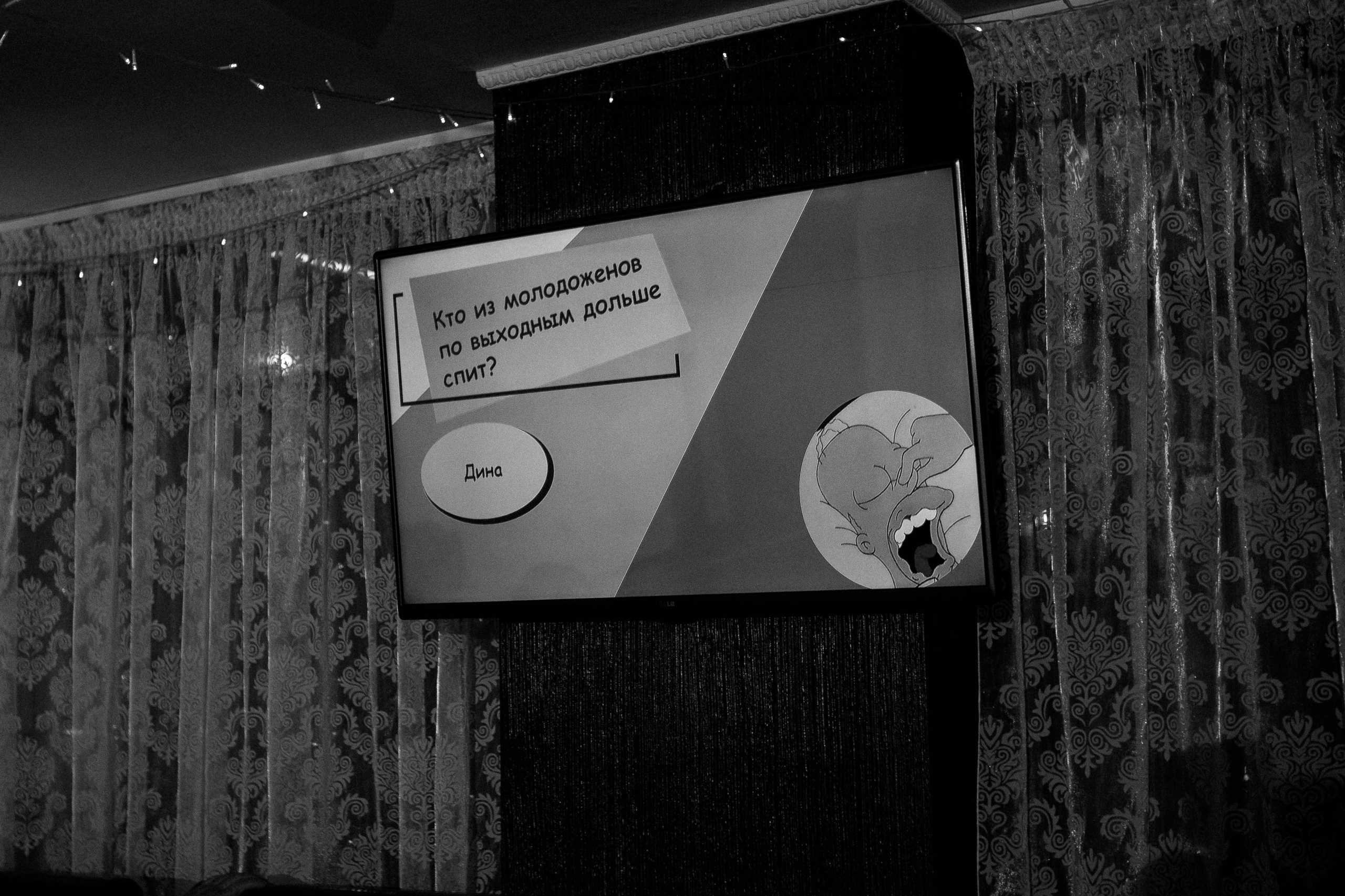 ДИНА И ДЕНИС. Свадебный и семейный фотограф Москва Екатерина Верижникова