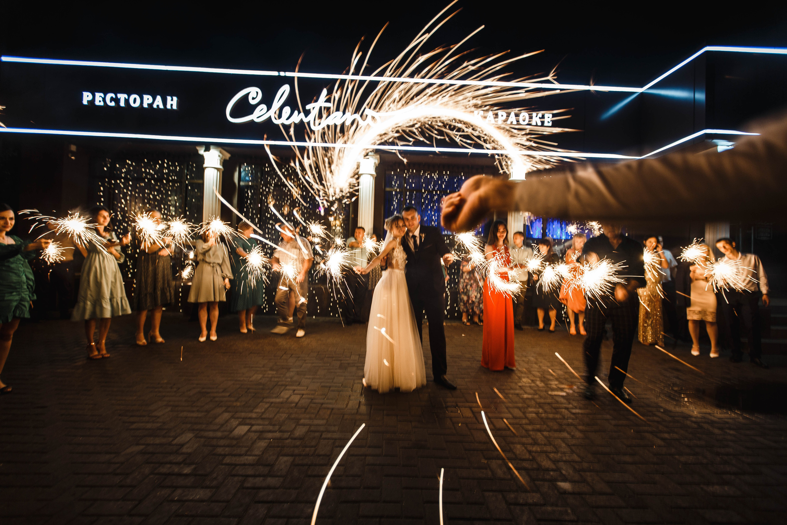 ДИНА И ДЕНИС. Свадебный и семейный фотограф Москва Екатерина Верижникова