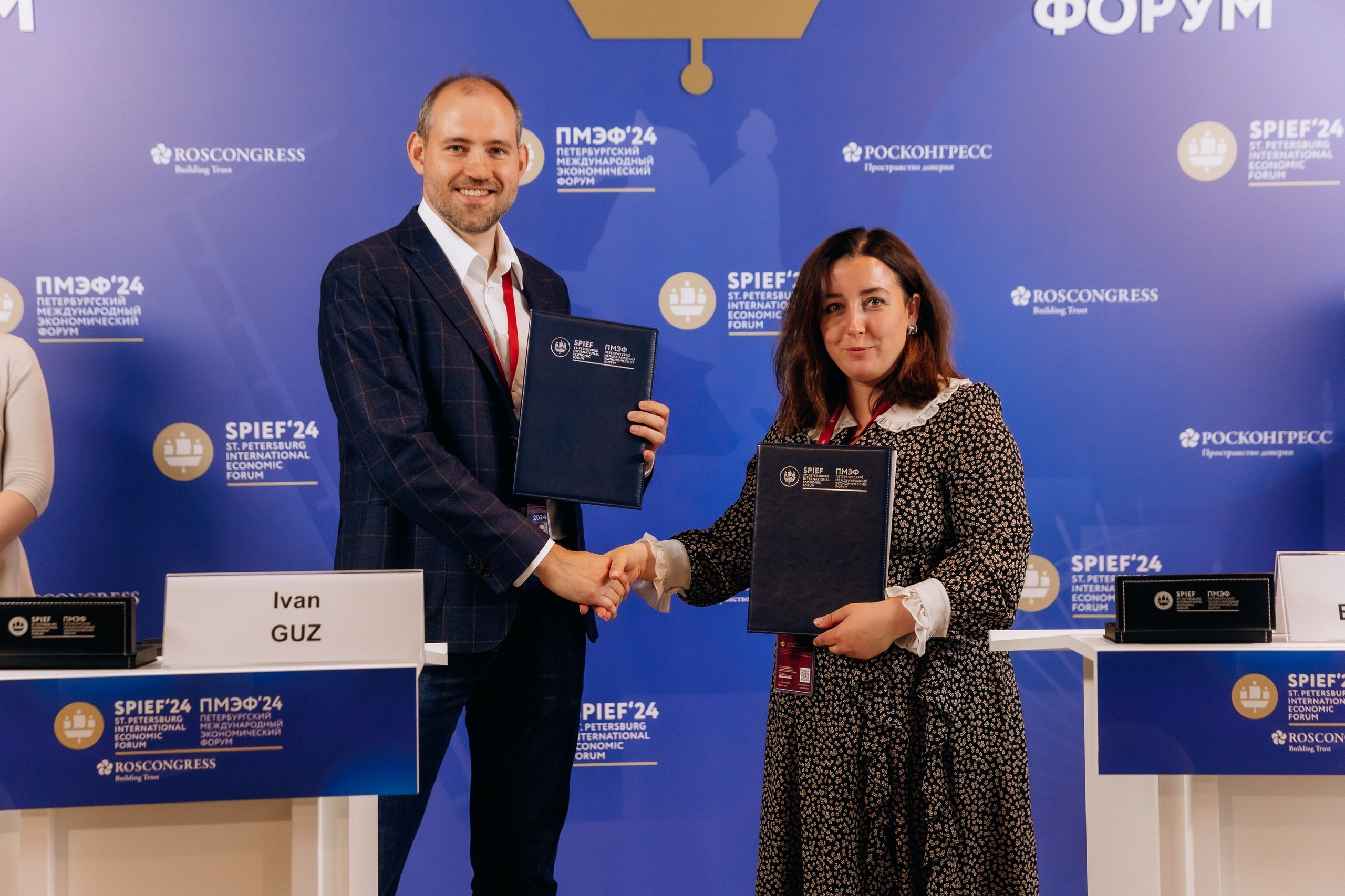 Международный форум. Фотограф Виктория Дунаевская в Санкт Петербурге