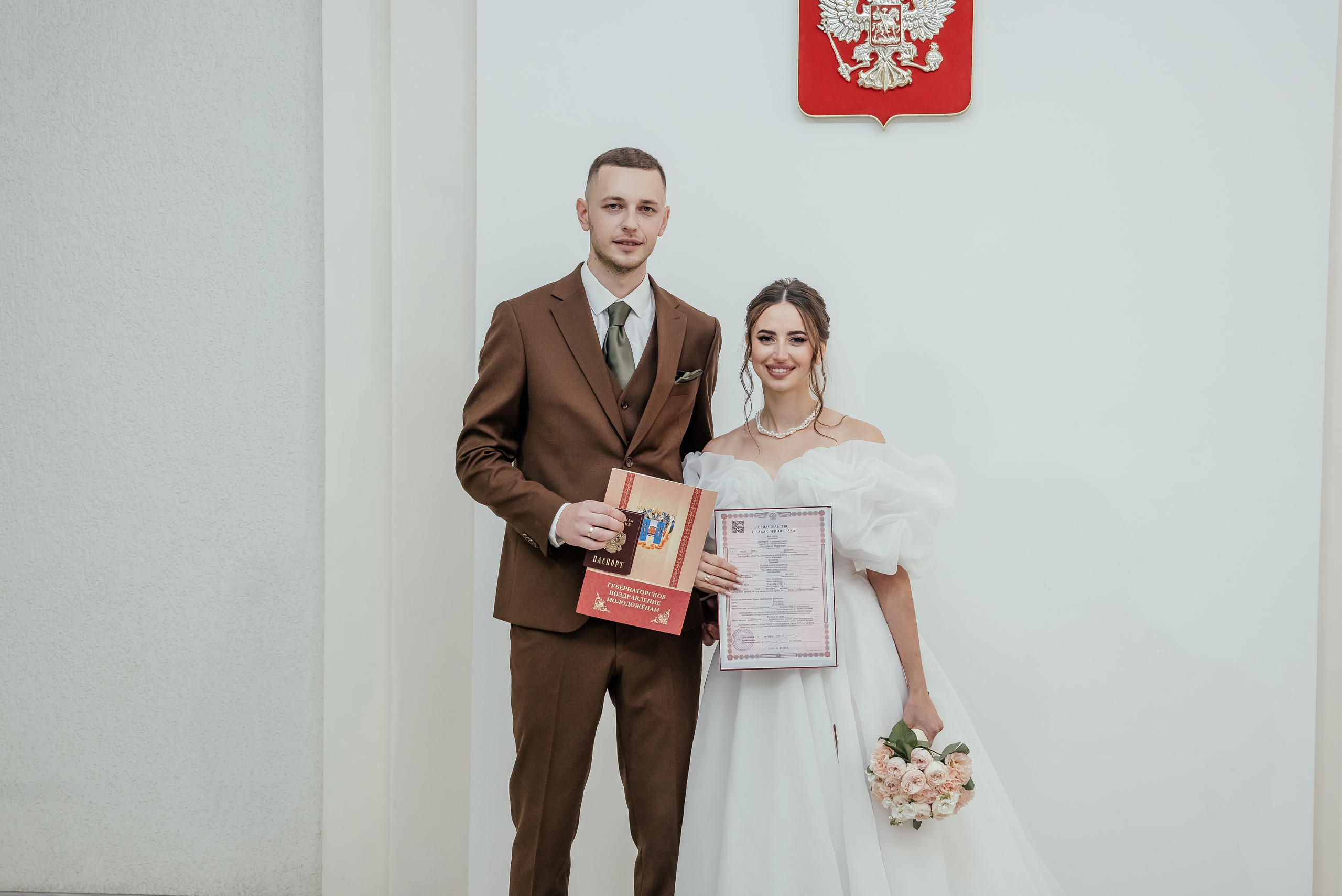 Лина и Дима. Свадебный фотограф в Ростове Александра Груздева