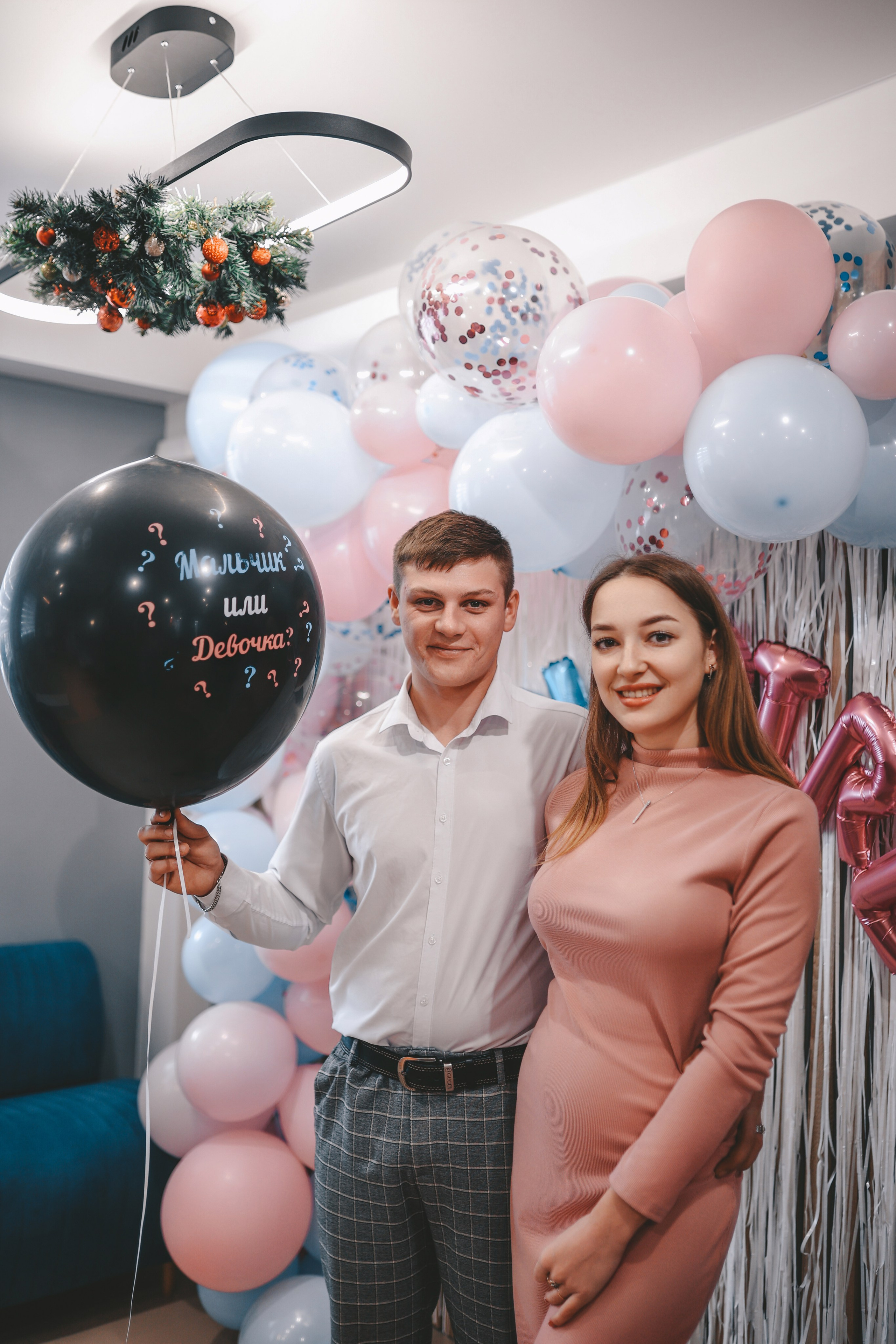 Гендер-пати. Мария Добычина — профессиональный фотограф Крыма, Ялты и Севастополя