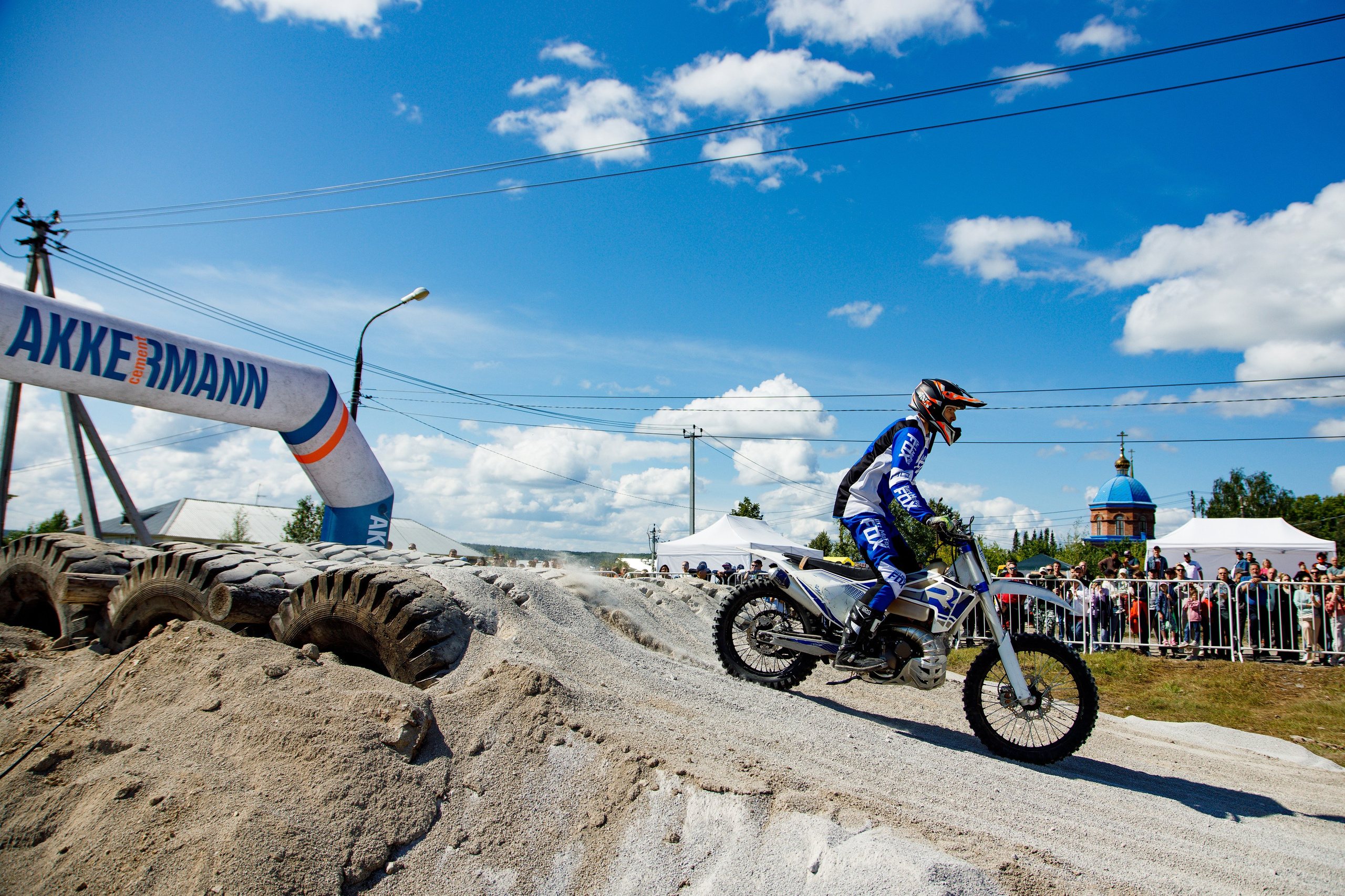 Akkermann FIRE CUP эндуро-кросс 2024. Фотограф Дмитрий Молчанов | Фотограф Пермь | Фотограф