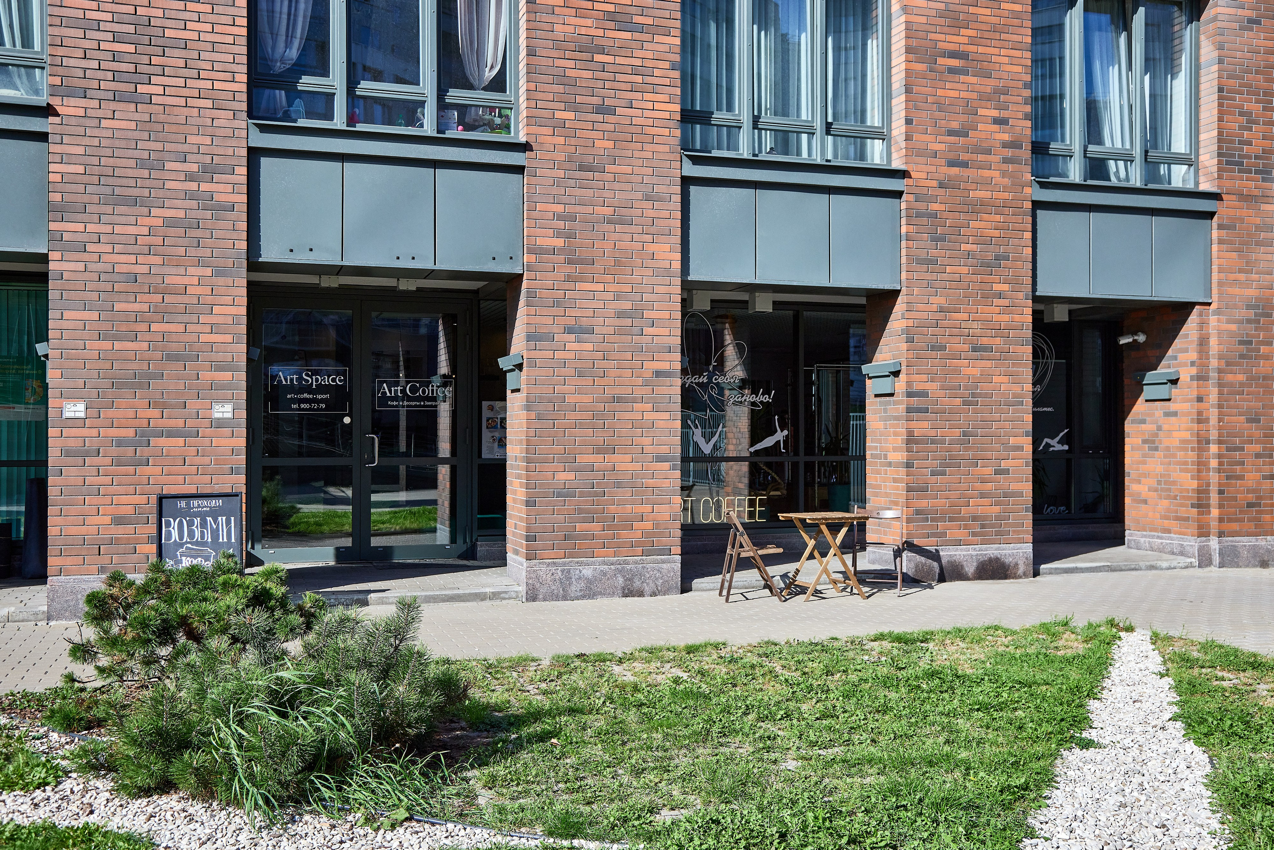 Студия пилатеса Art pilates. Фотограф Анастасия Леонтьева Санкт-Петербург