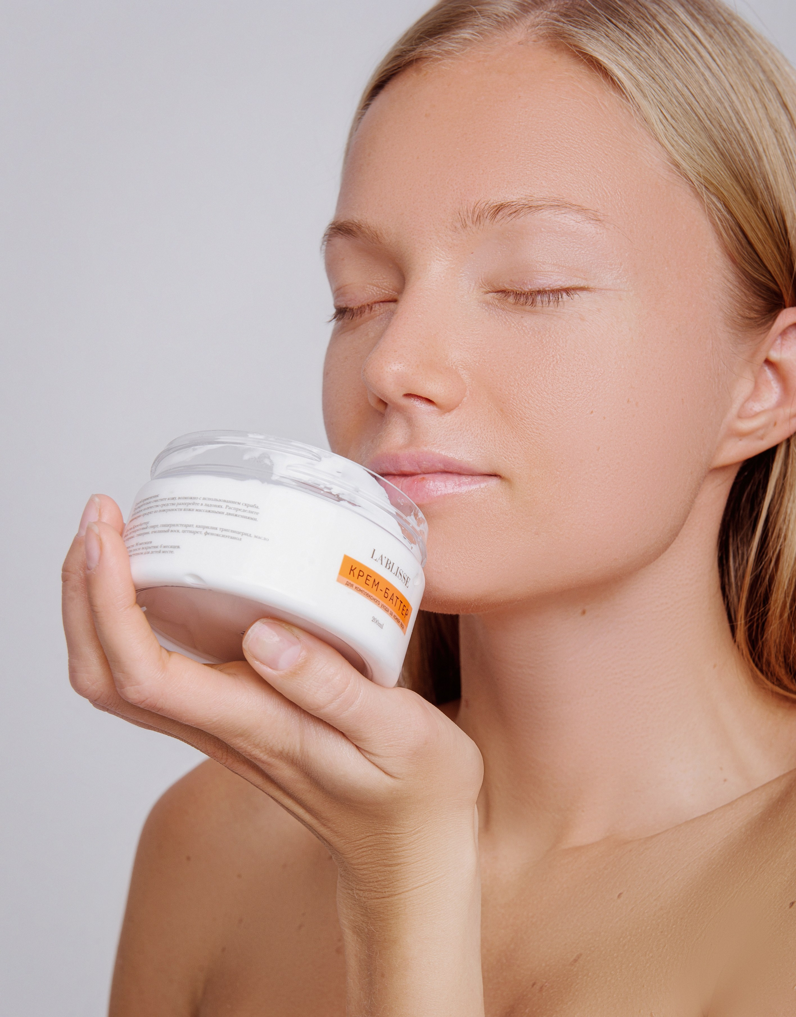 Фотограф в Самаре Сидорова Настя