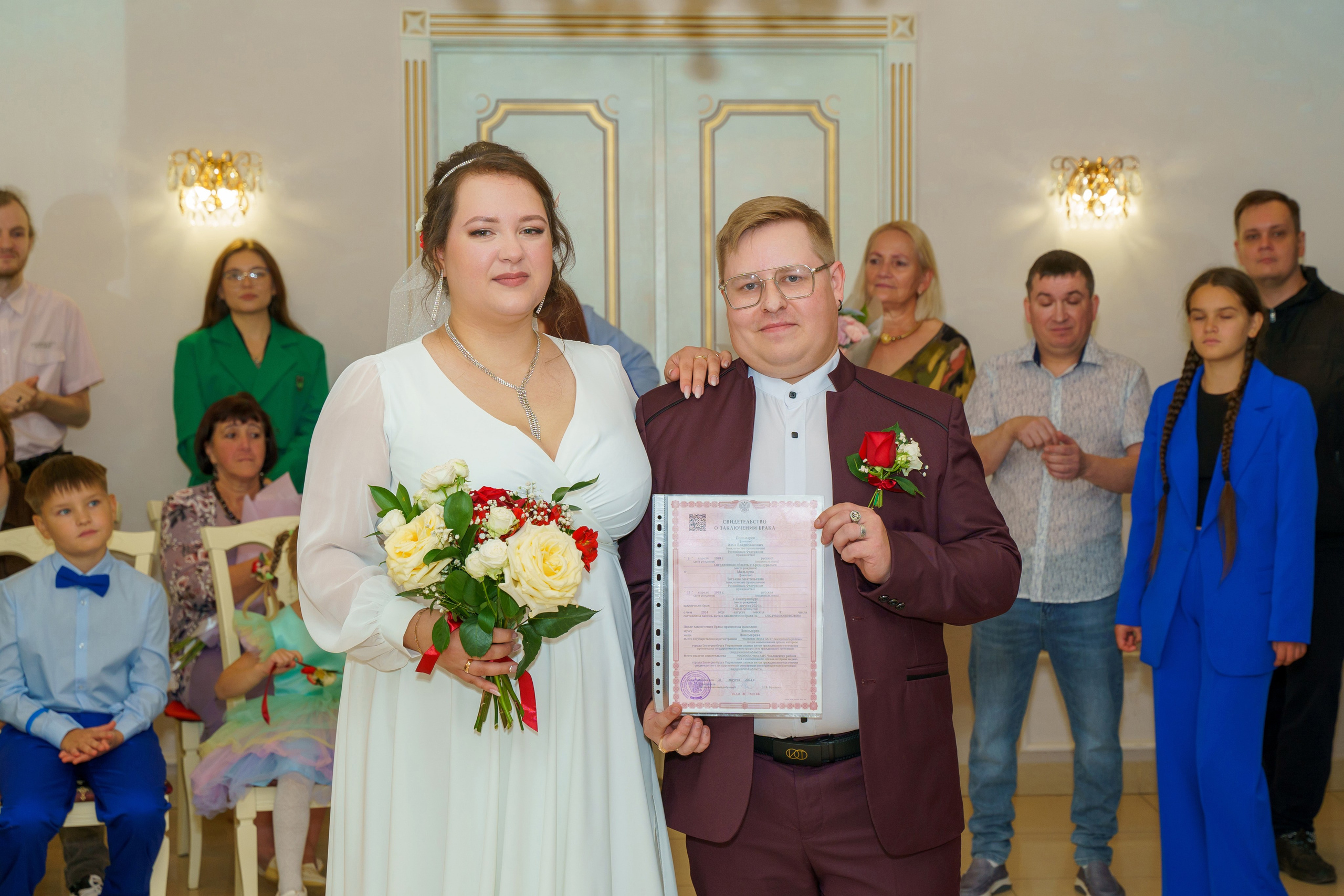 Свадьба Татьяна и Ильи (Загс). Фотограф в Екатеринбурге Юрий Кутаев