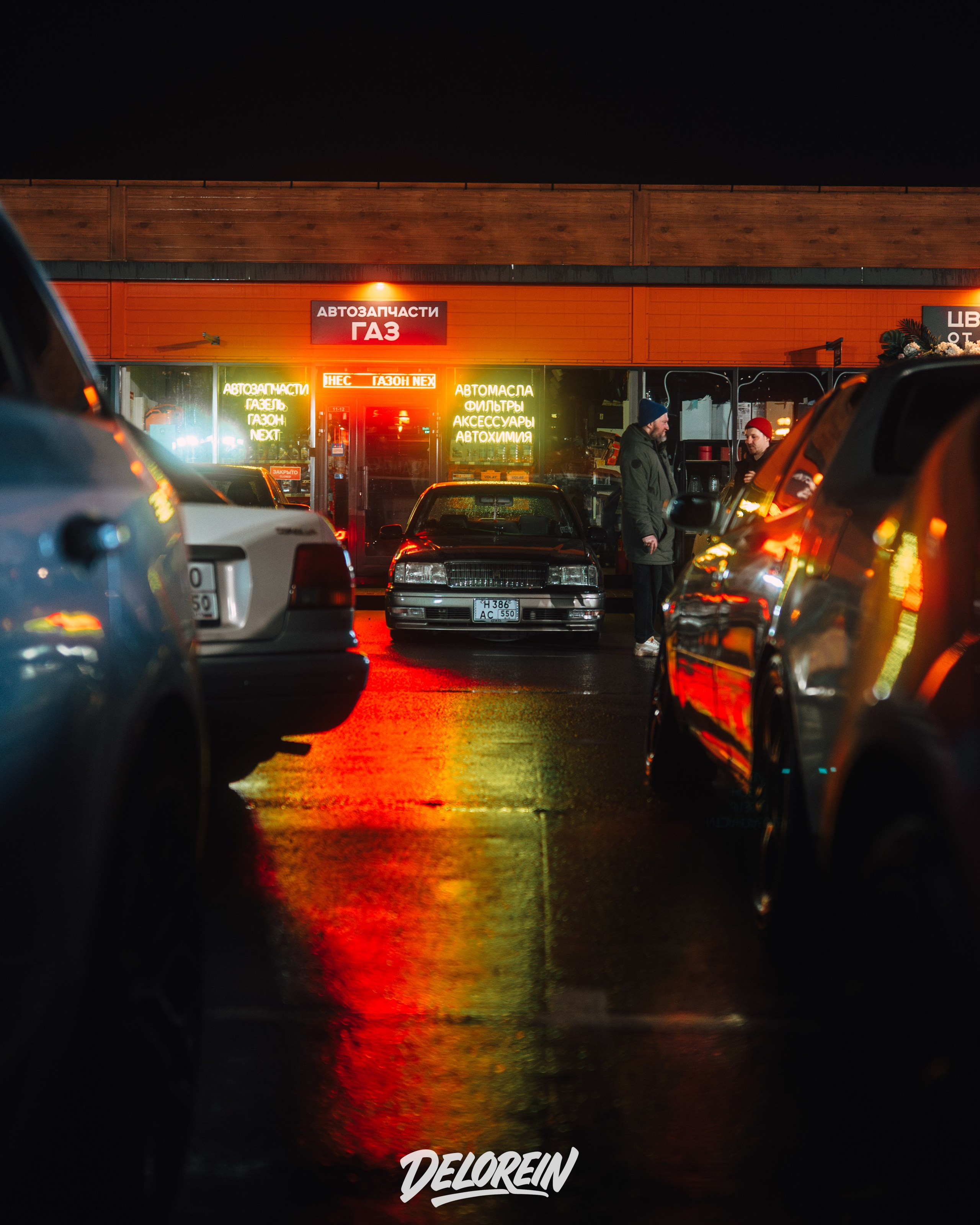 Downfly 15 апреля 2026. DeLorein