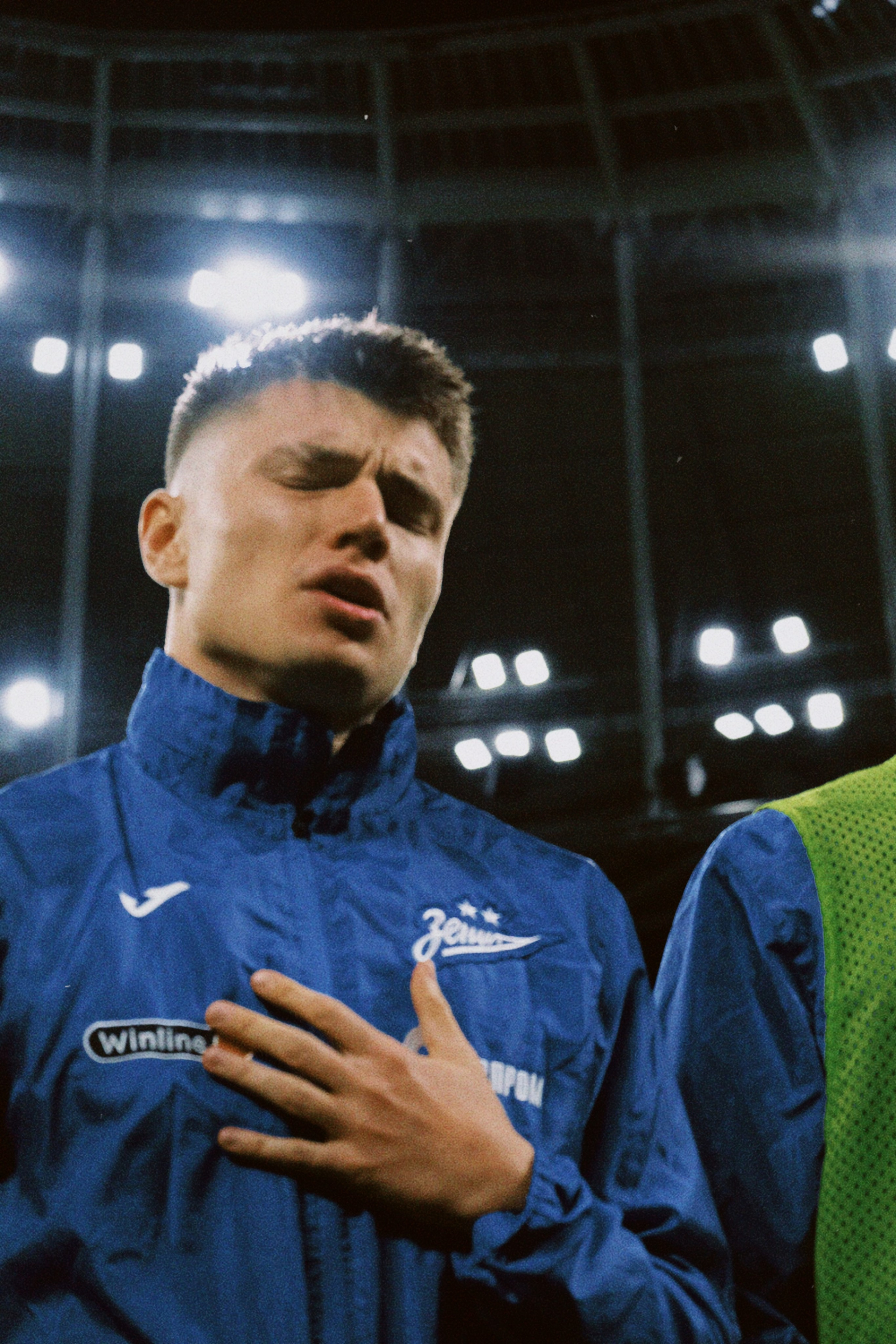 Рпл 23/24. Татьян гертье