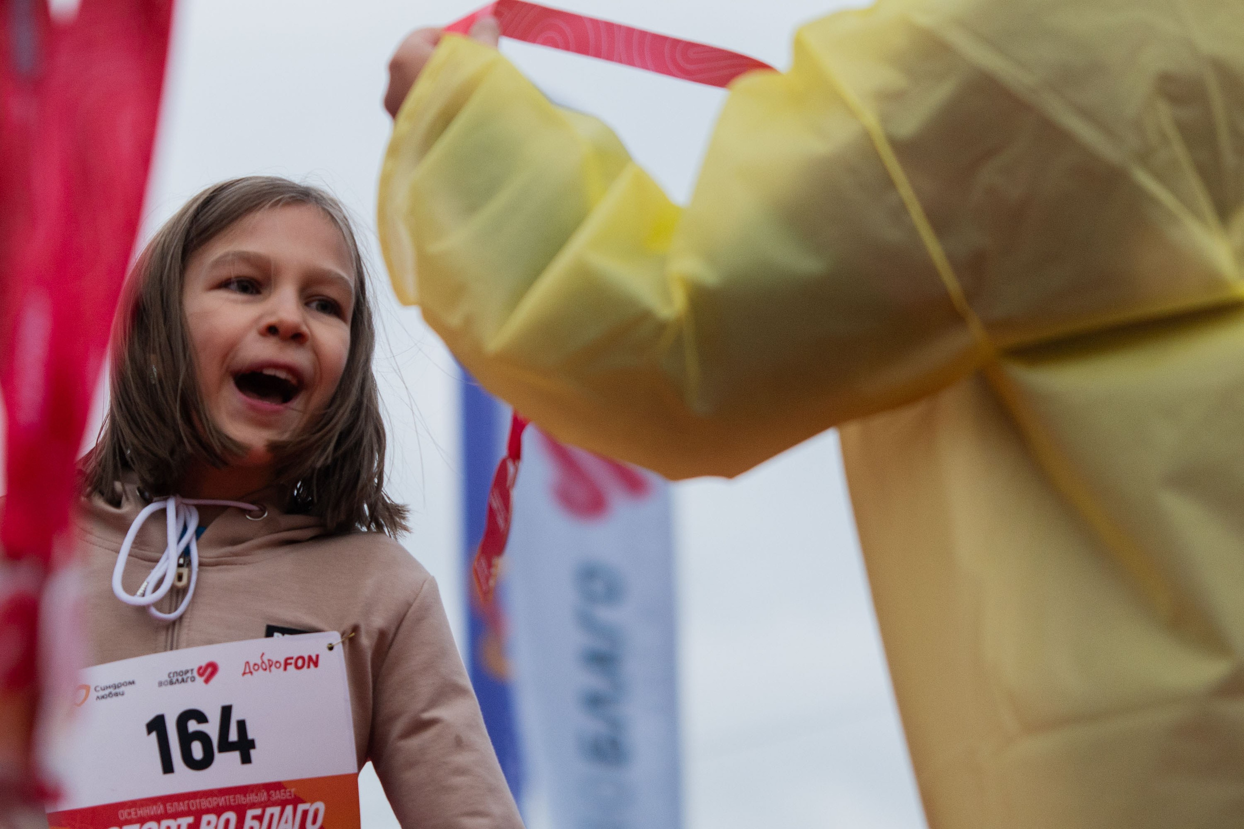 Спорт. Репортажный фотограф в Москве Дмитрий Николаев