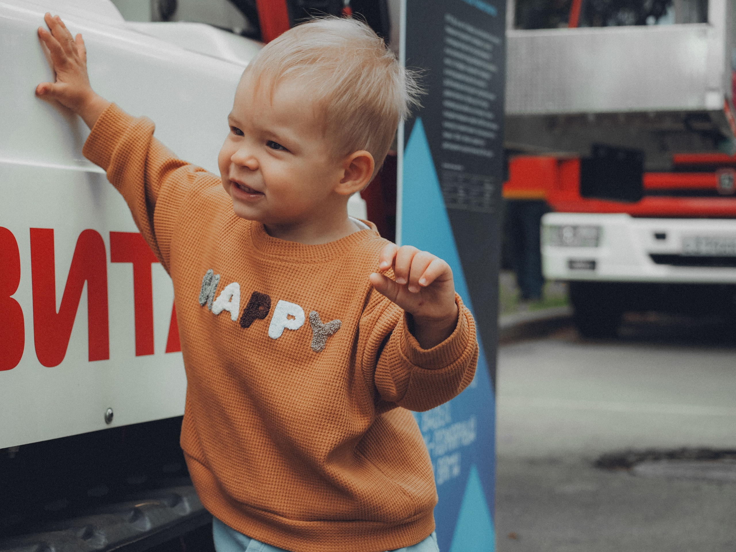 Лужники или техники много не бывет!. Фотограф в Москве — Сергей Люкшинов