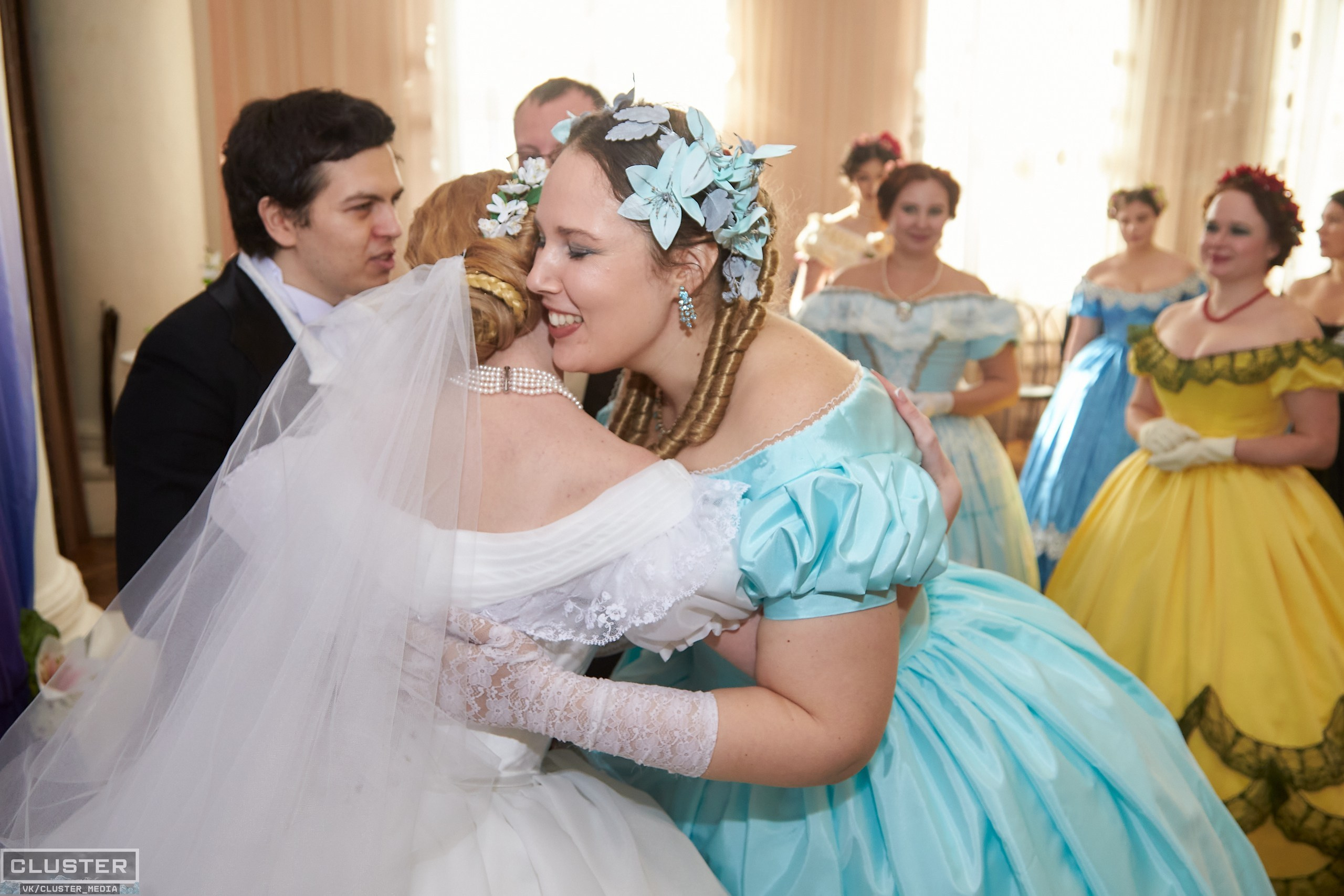 Марина и Дима