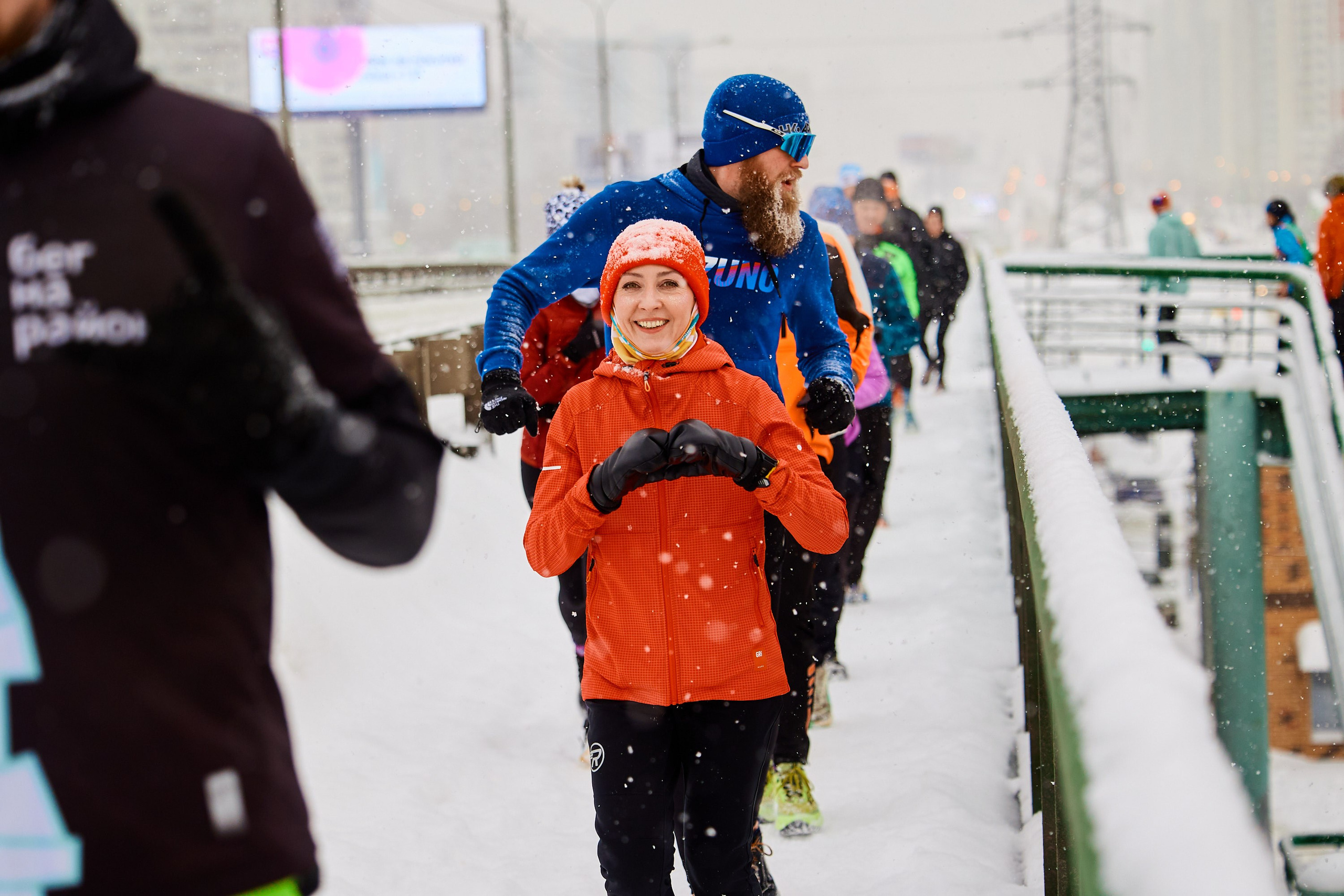 Марафон у дома 2026. Спортивный и репортажный фотограф Андрей Баскаков