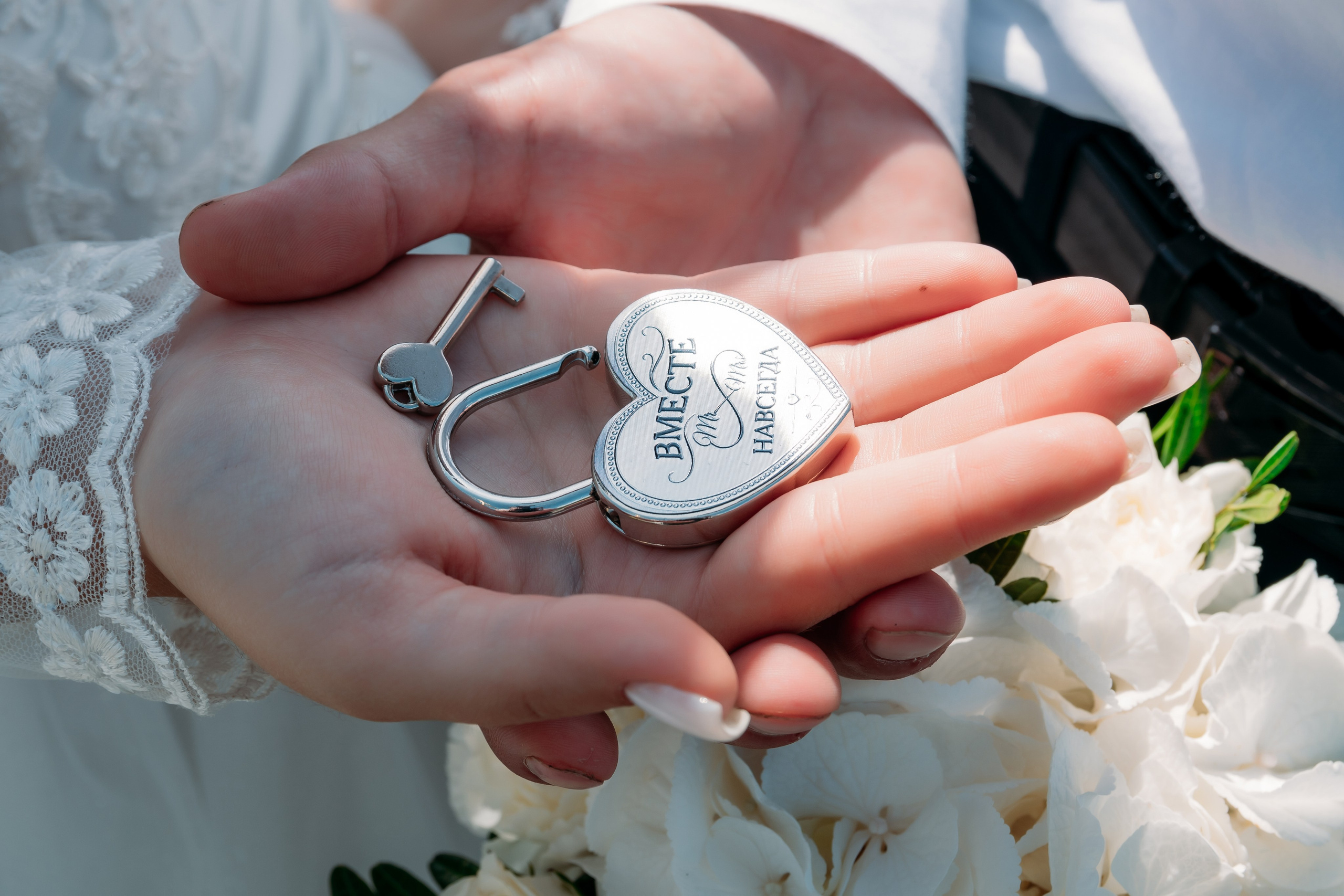 Лариса и Дмитрий. Фотограф Алёна Царькова. Киселевск