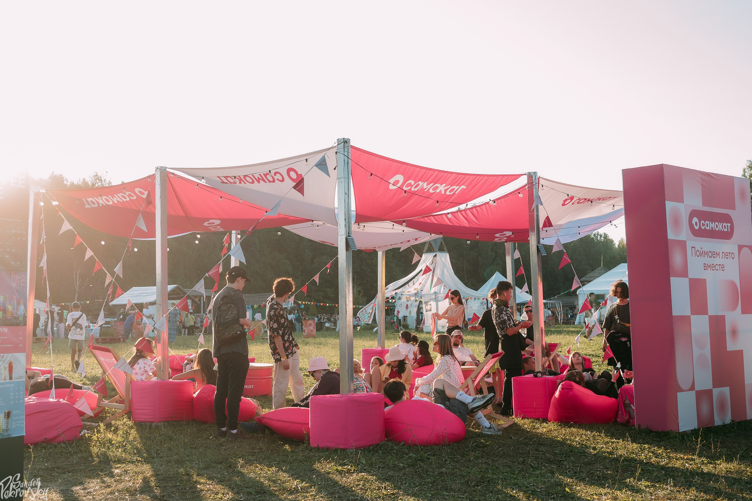 Самокат. Свадебный и репортажный фотограф в Чебоксарах Покровский Александр