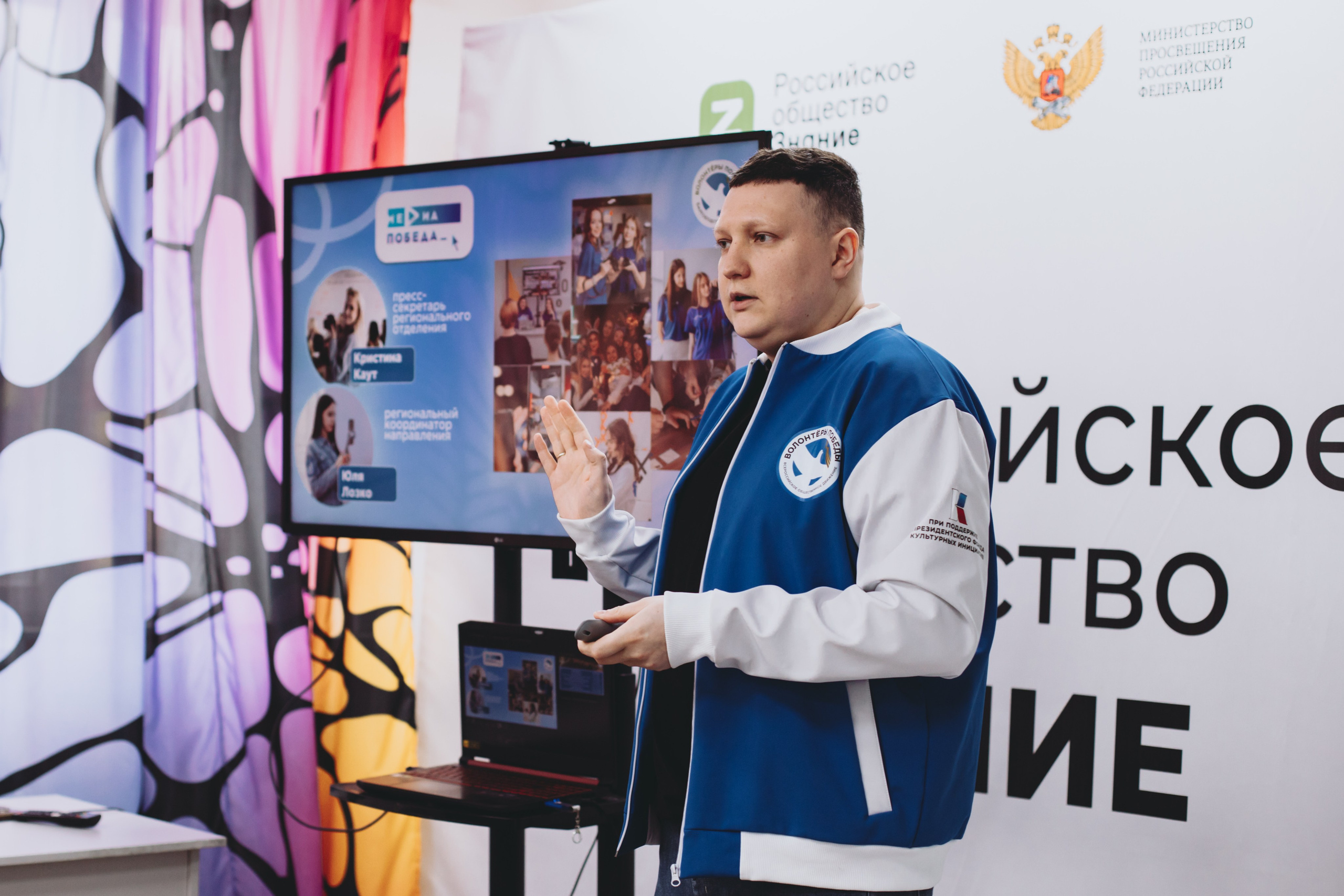 Акция «Письмо Победы». Фотограф Михайлова Анастасия | Белгород