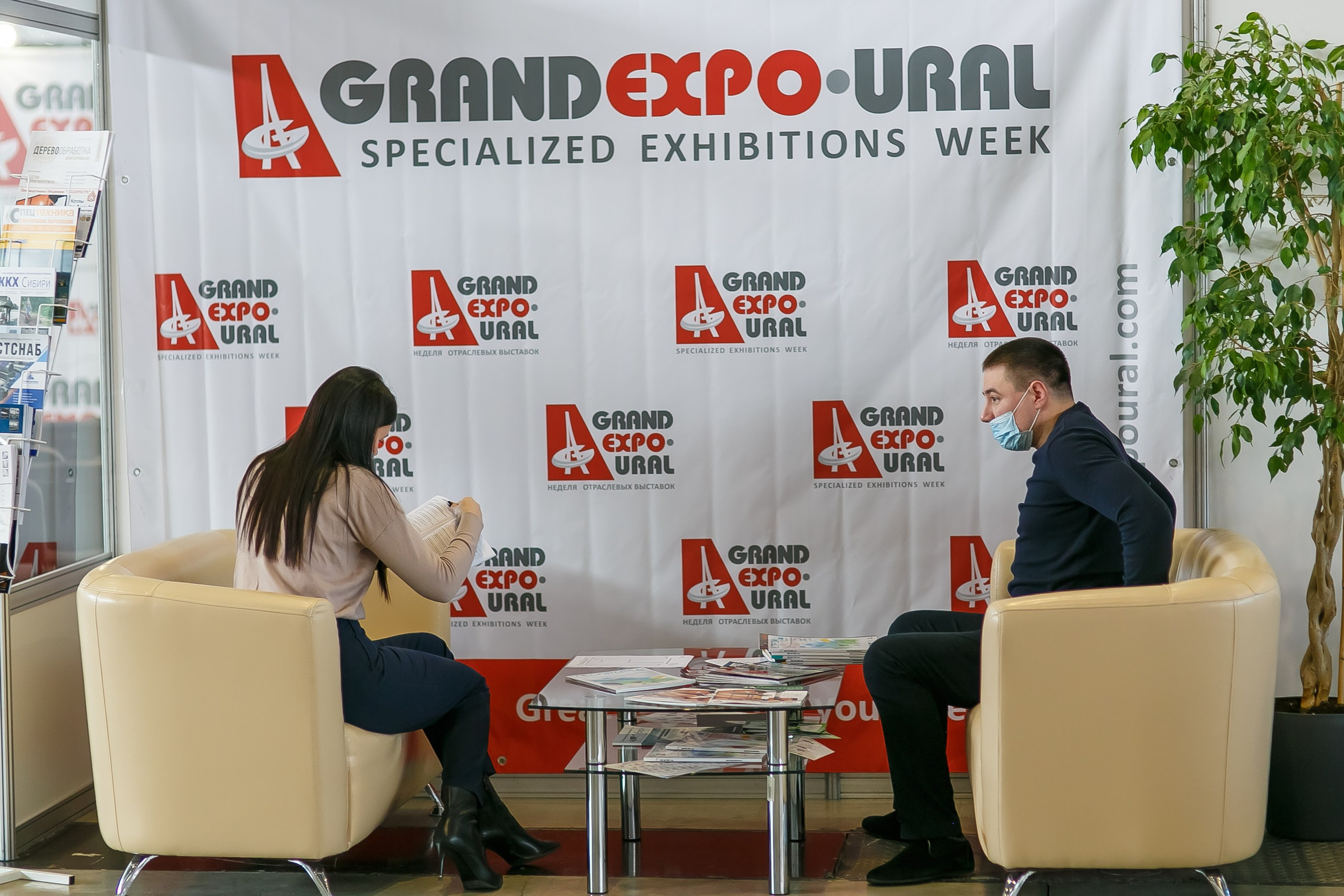 МВК Выставка МВЦ. Профессиональный фотограф Дугинов Николай | Екатеринбург