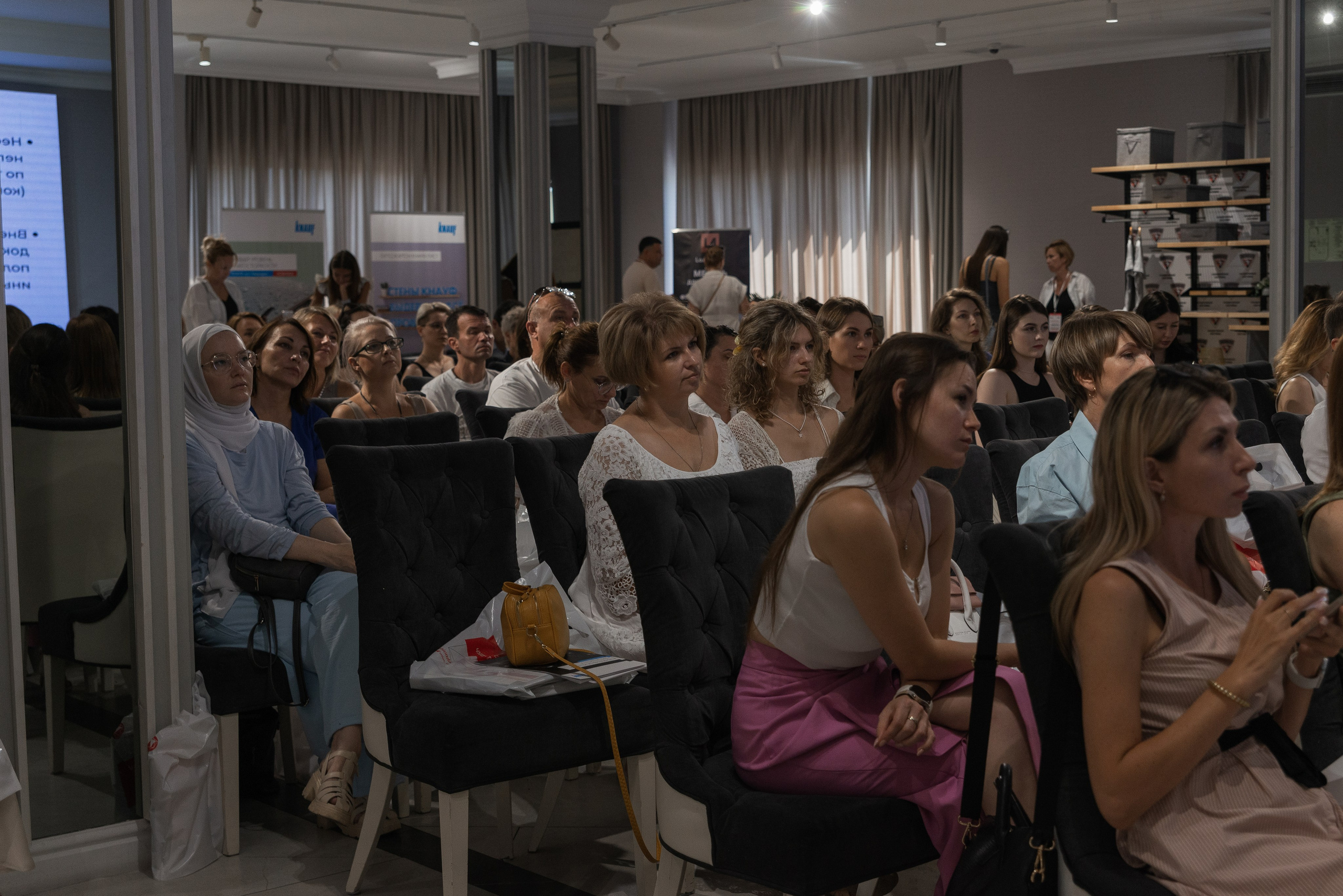 Фотосессия конференции в Краснодаре