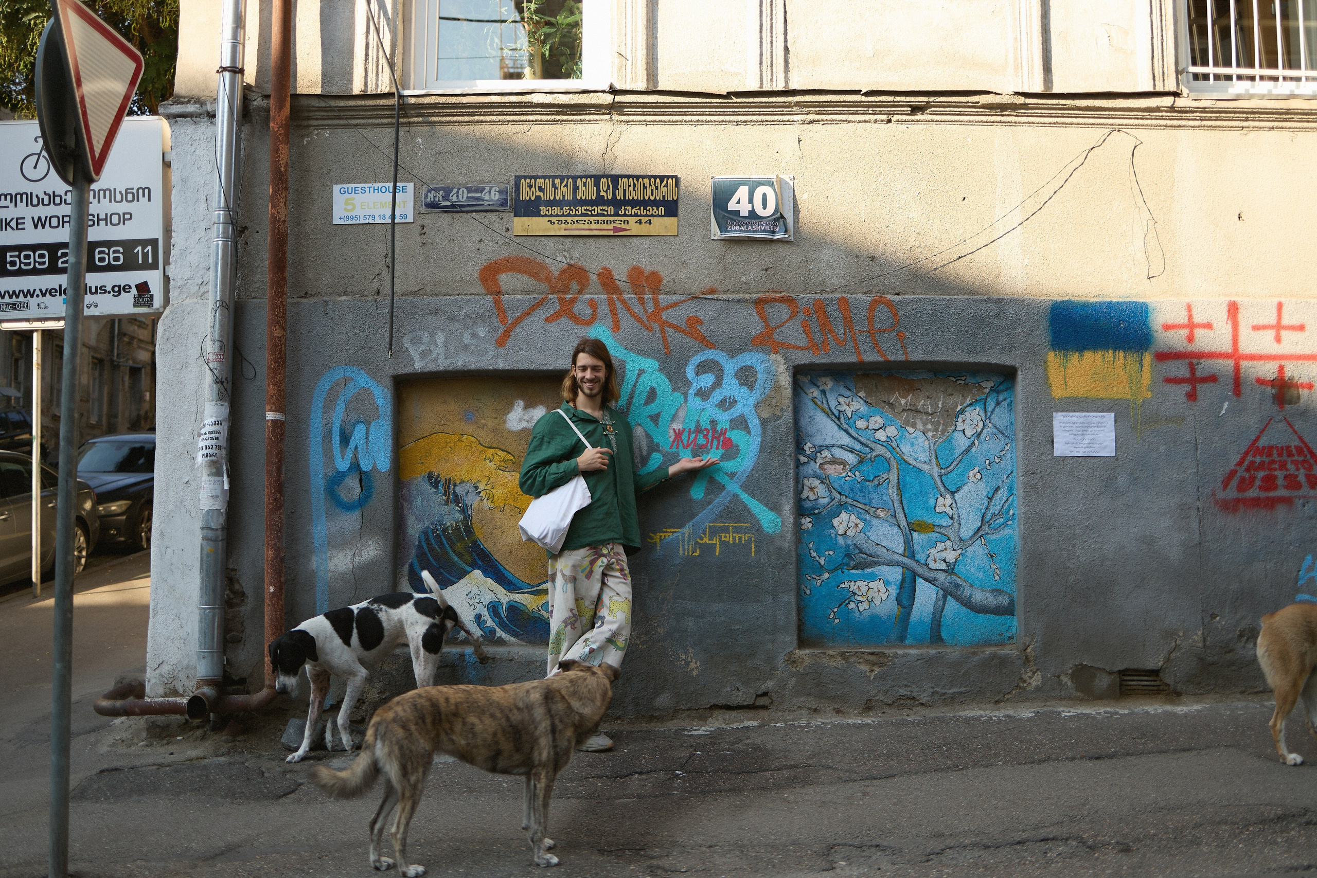 R.A.SVET. Ваш душевный фотограф