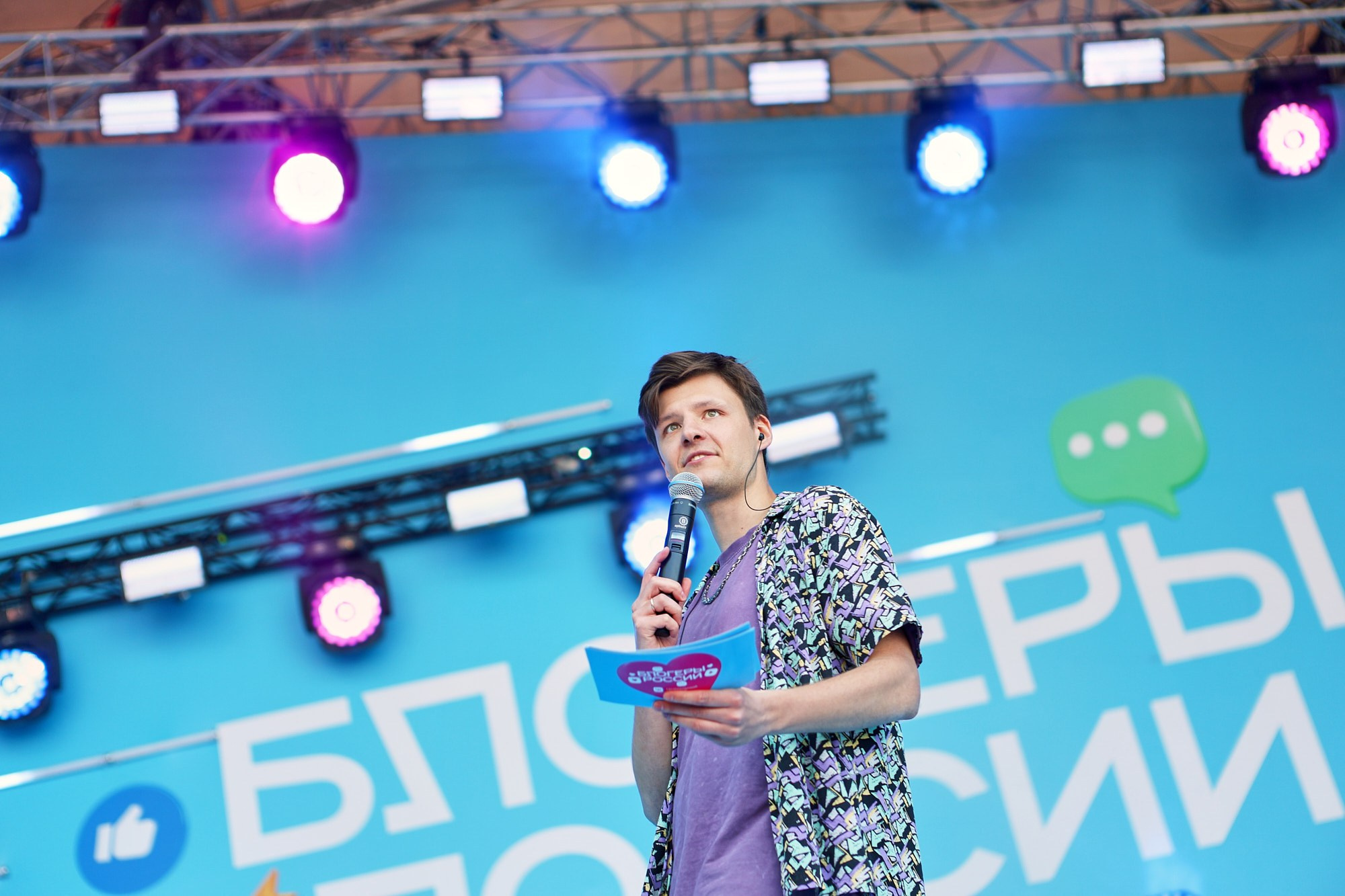 VK блоггеры России. Репортажный фотограф в Москве — Дмитрий Тарасов | Съёмка мероприятий, концертов, корпоративов