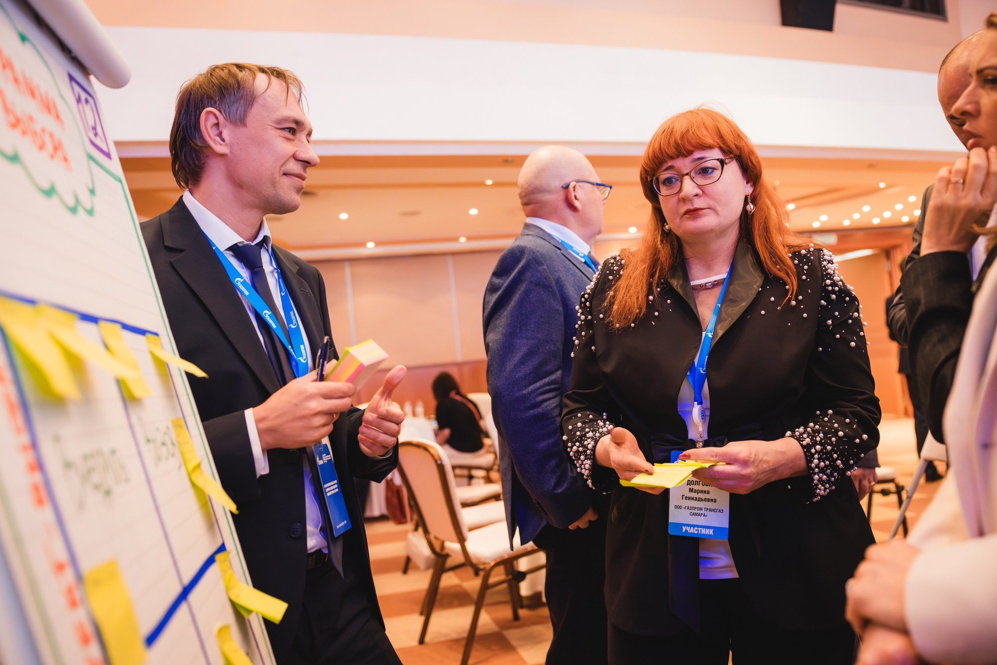 14.04.2025 Внутрикорпоративный форум «ГАЗПРОМ». ProVizArt