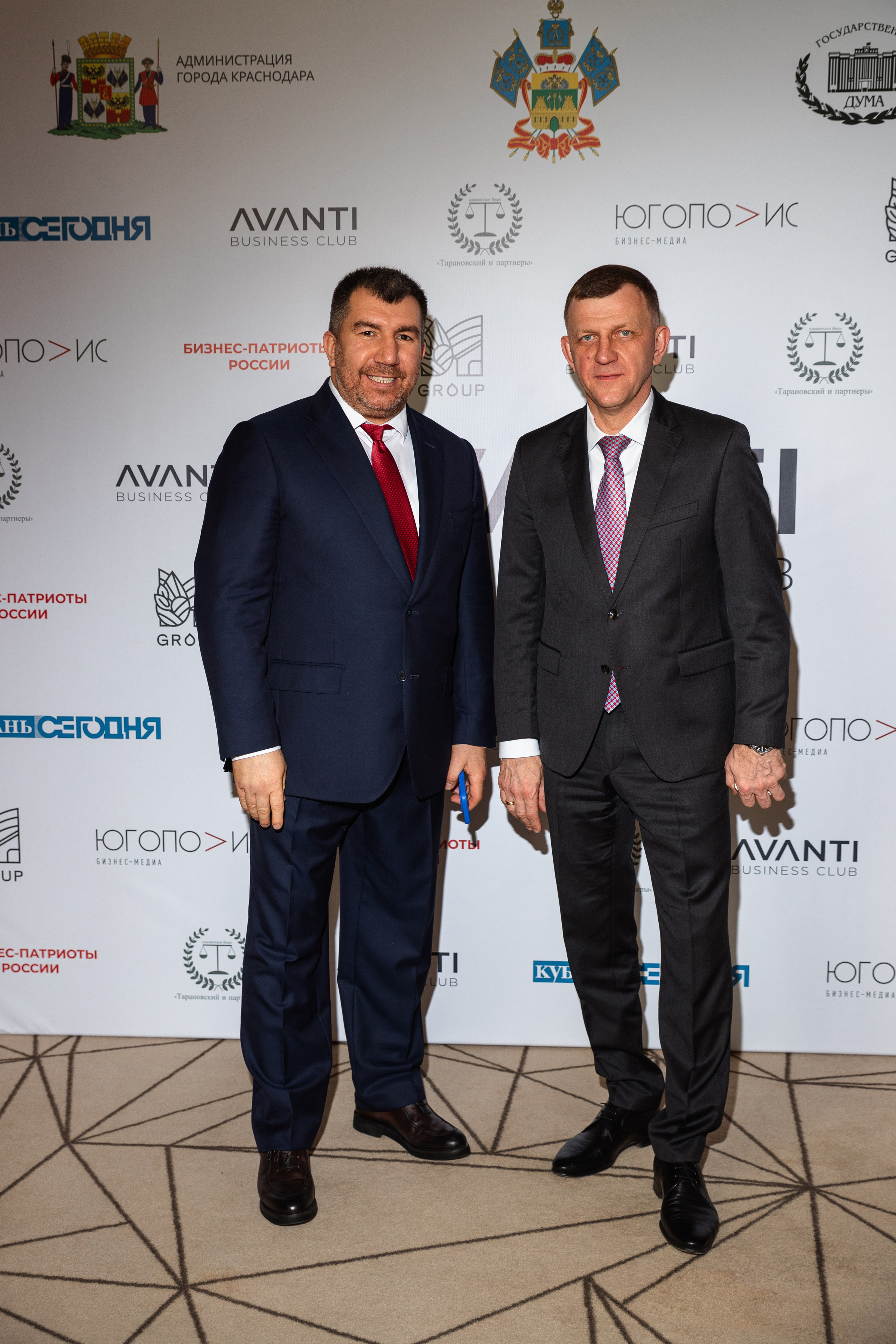 Конференция АВАНТИ. Фотограф Краснодар Настя Зокс