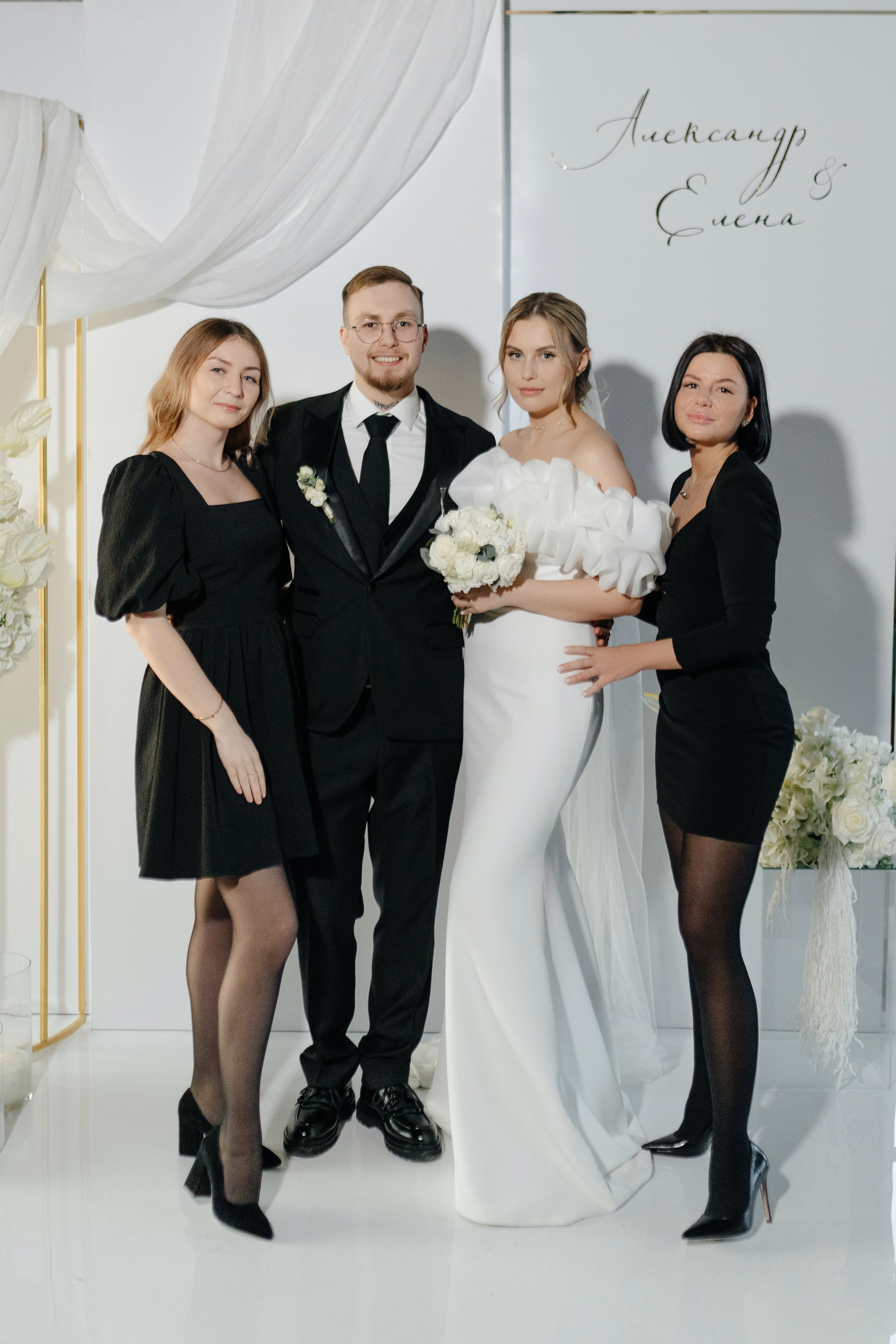 Александр и Елена. Свадебный и репортажный фотограф Любовь Харитонова | Москва | Нижний Новгород