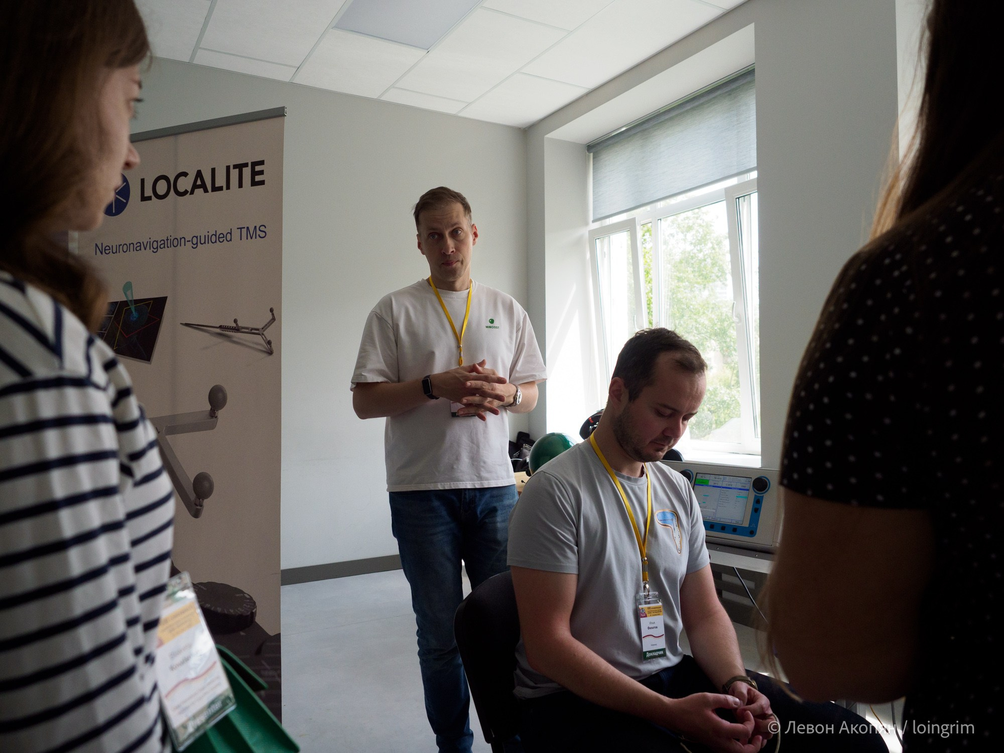 Когнитивная наука в Москве VIII (25 и 26 июня 2025). Loingrim — Свободный художник. Снимаю в своё удовольствие