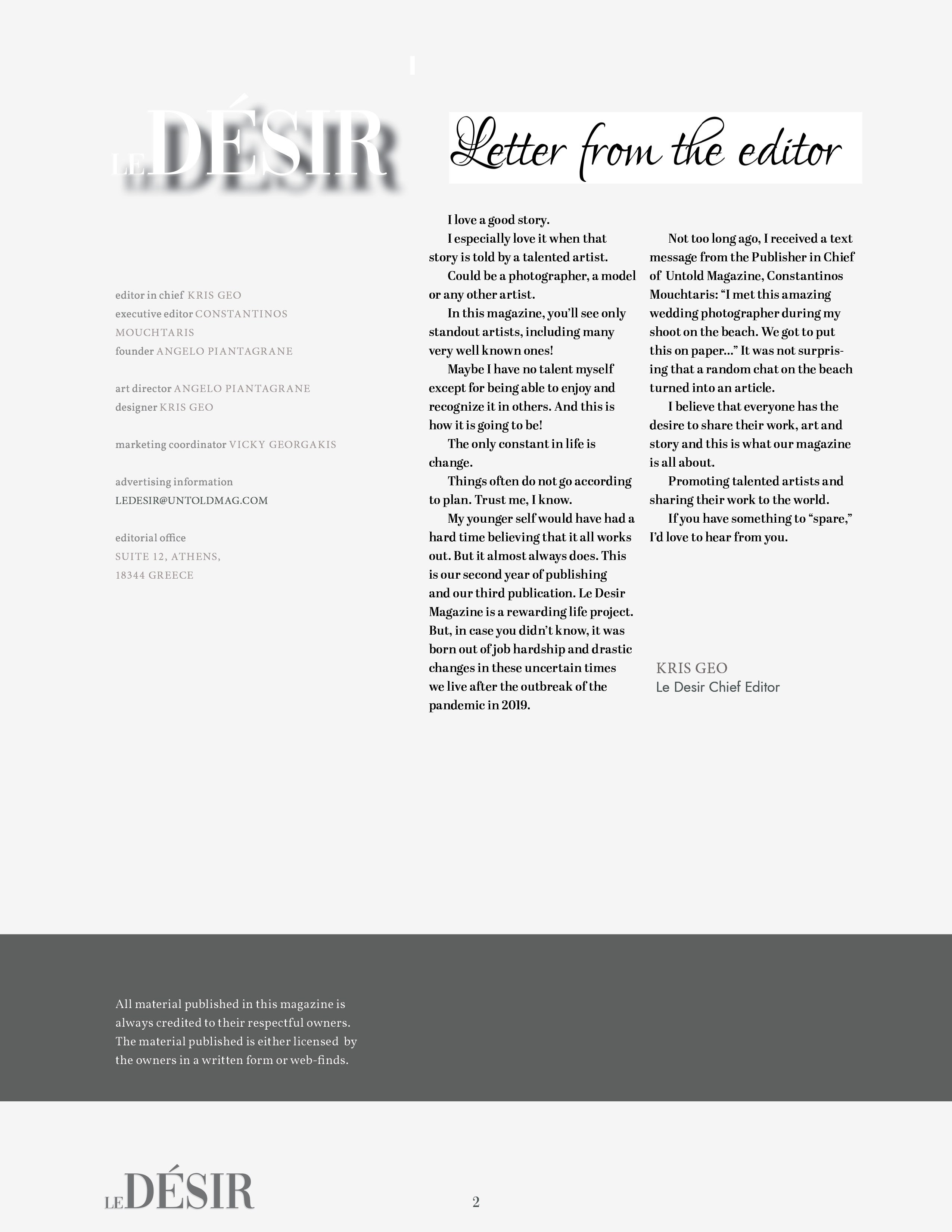 LeDesir_September_3. Фотограф Ким Наталья в Красноярске