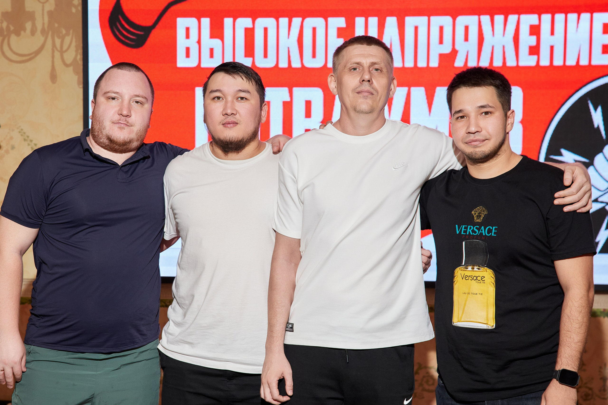 КВИЗ | ГРЭС 5/06. Главная