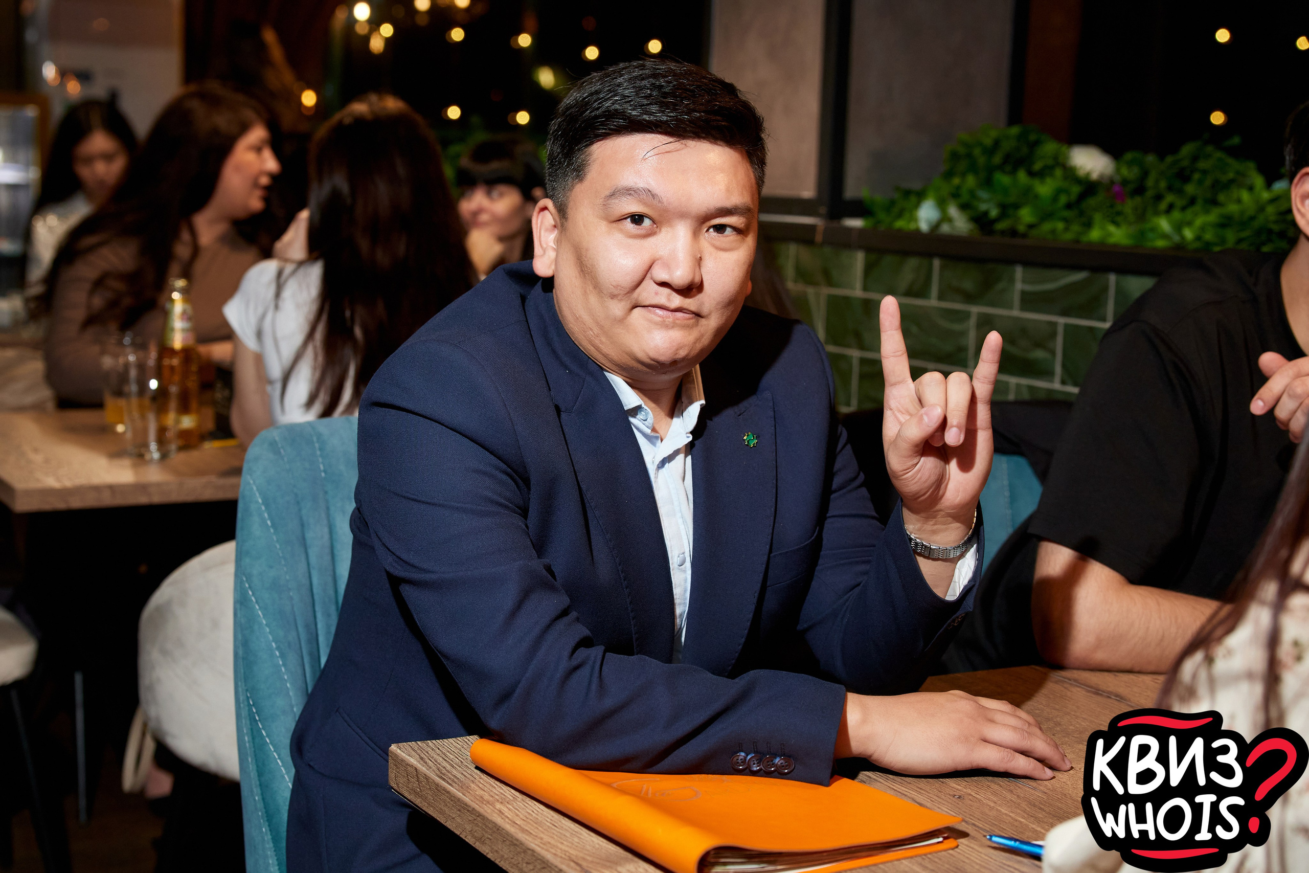 КВИЗ | Ху Из 9/04. Главная