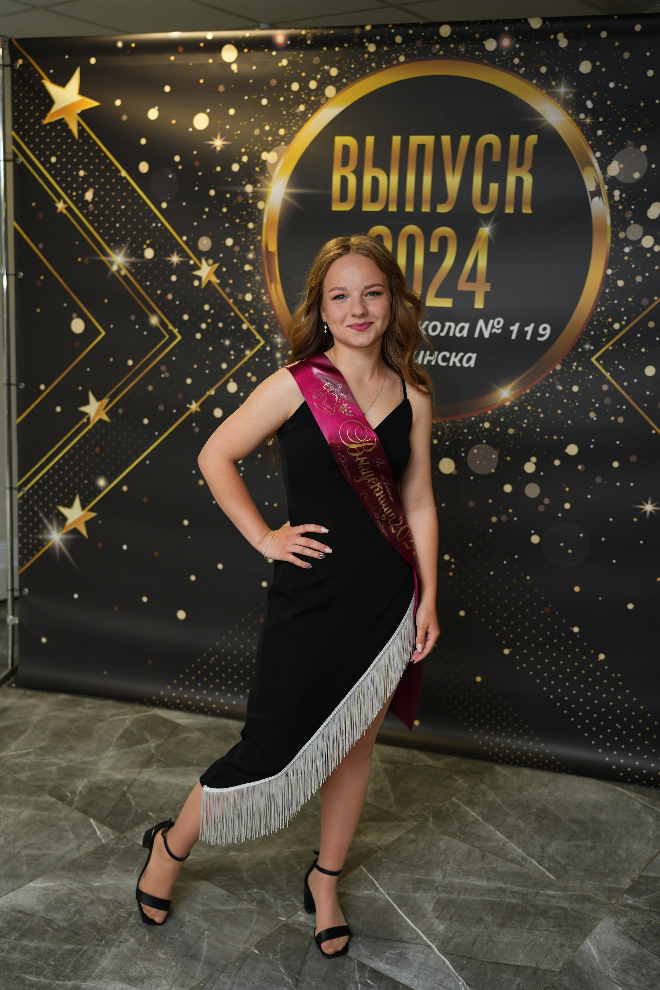 Выпускной СШ119. Семейный и свадебный фотограф Минск, Беларусь Анна Орловская